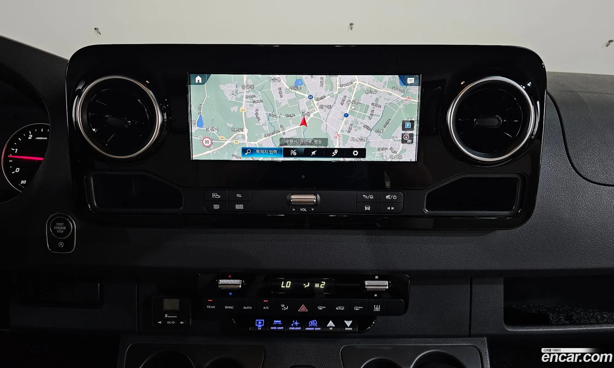 Mercedes-Benz Sprinter 2023 W1V907657PP482356 — 9