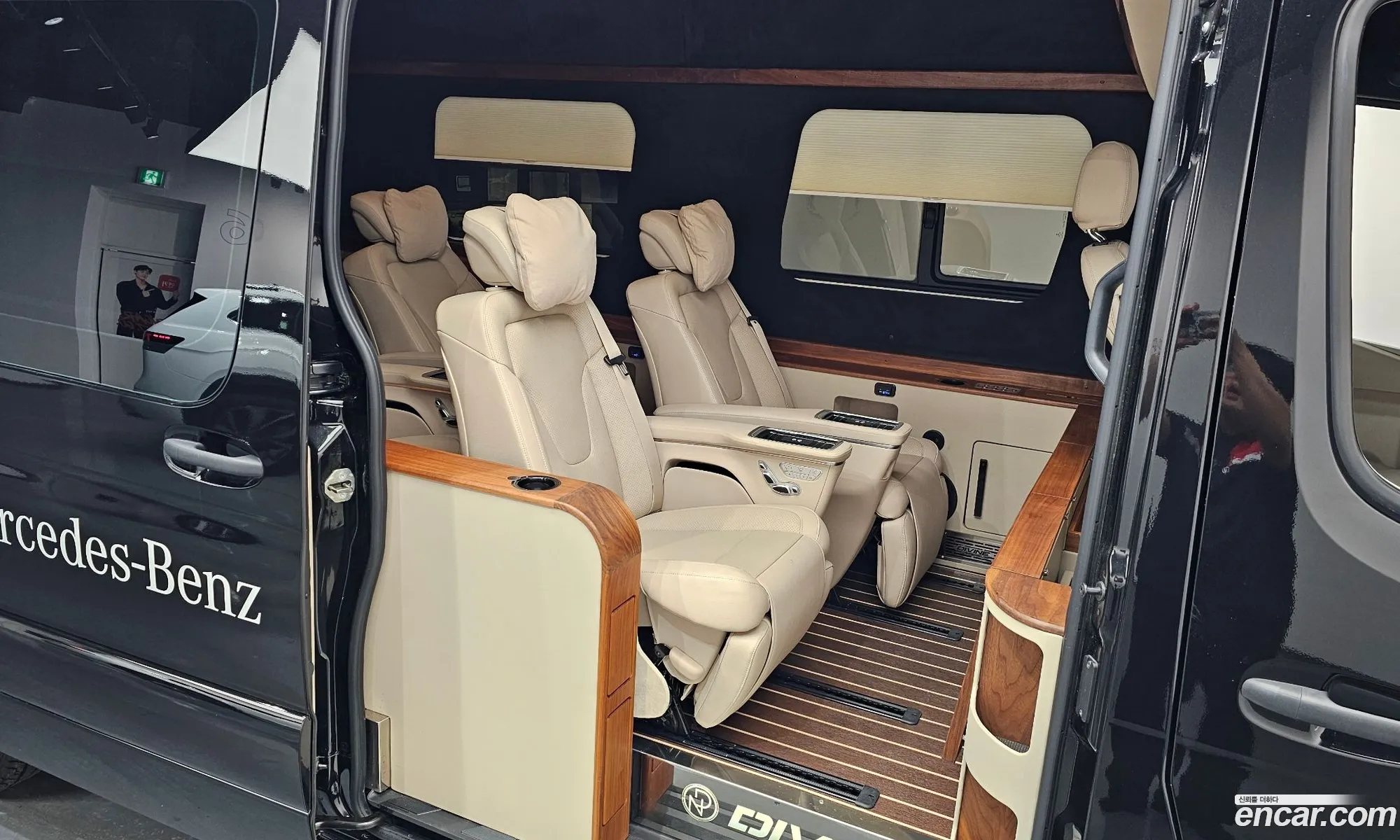 Mercedes-Benz Sprinter 2023 W1V907657PP482356 — 20