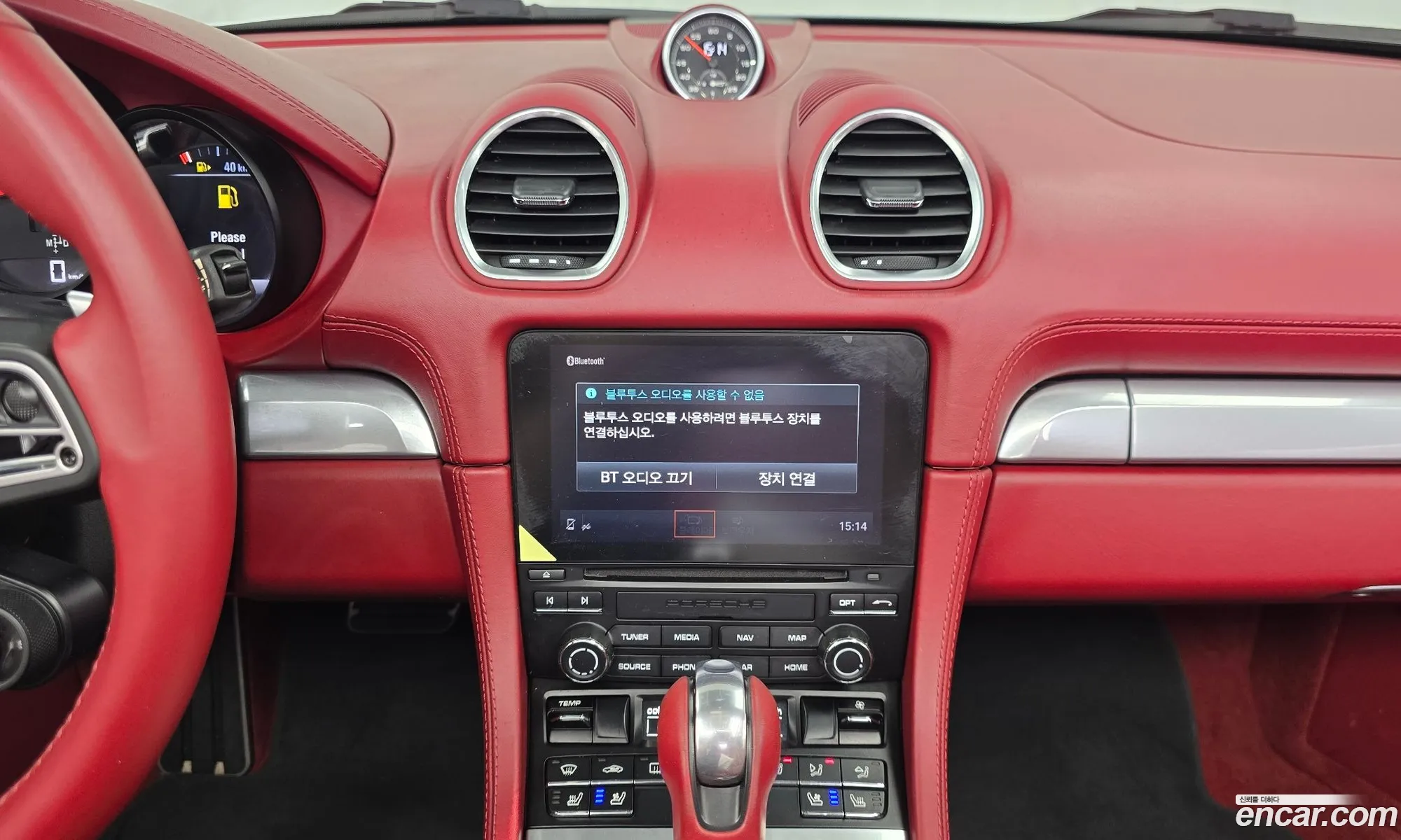 Porsche 718 Boxster 2018 WP0CB2987JS228384 — 12
