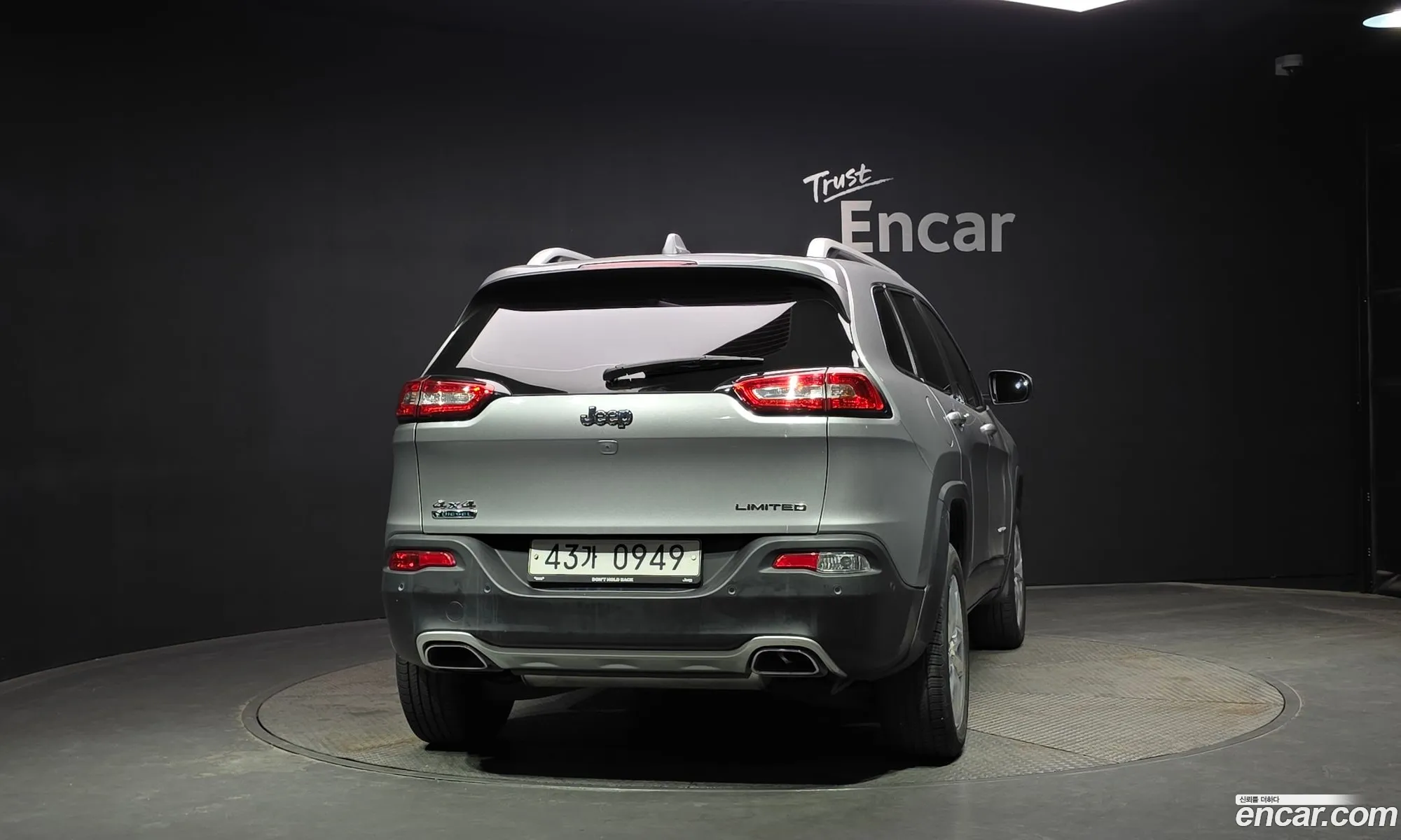 Jeep Cherokee 2015 — 14