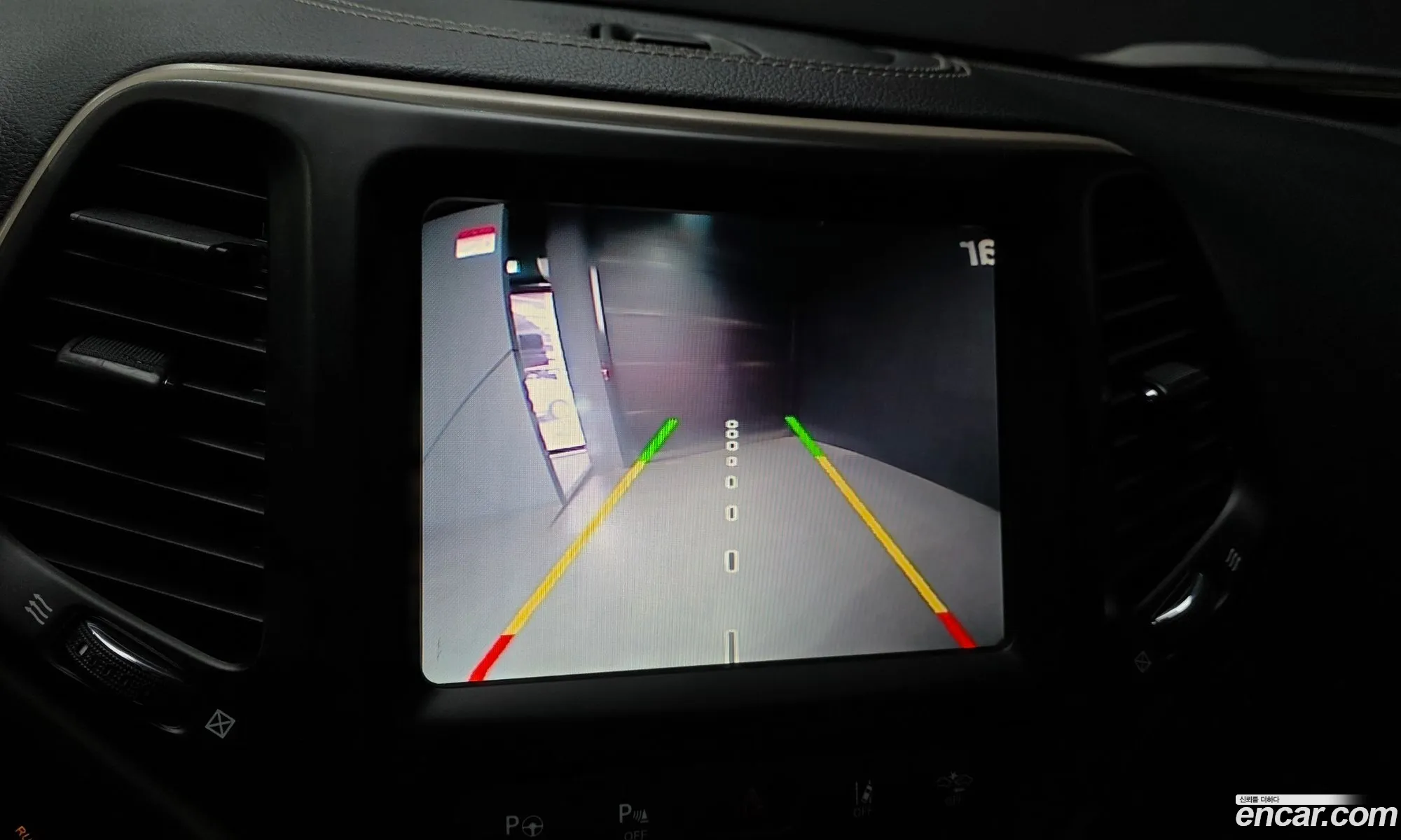 Jeep Cherokee 2015 — 11