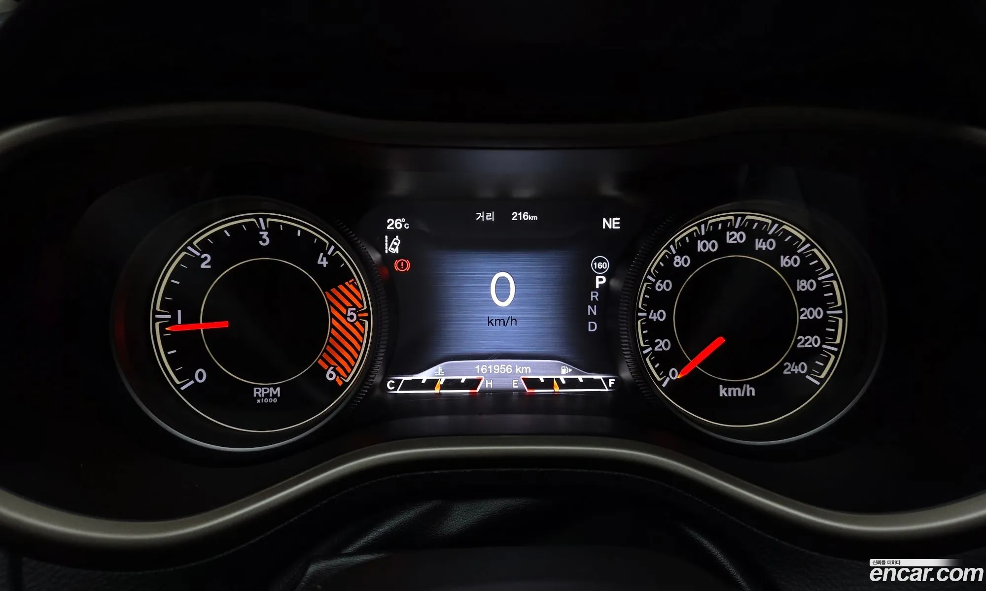 Jeep Cherokee 2015 — 8