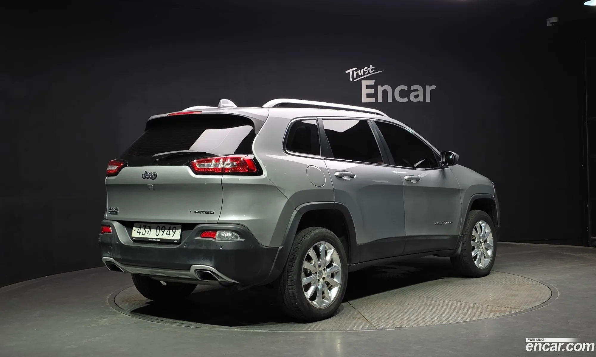 Jeep Cherokee 2015 — 9