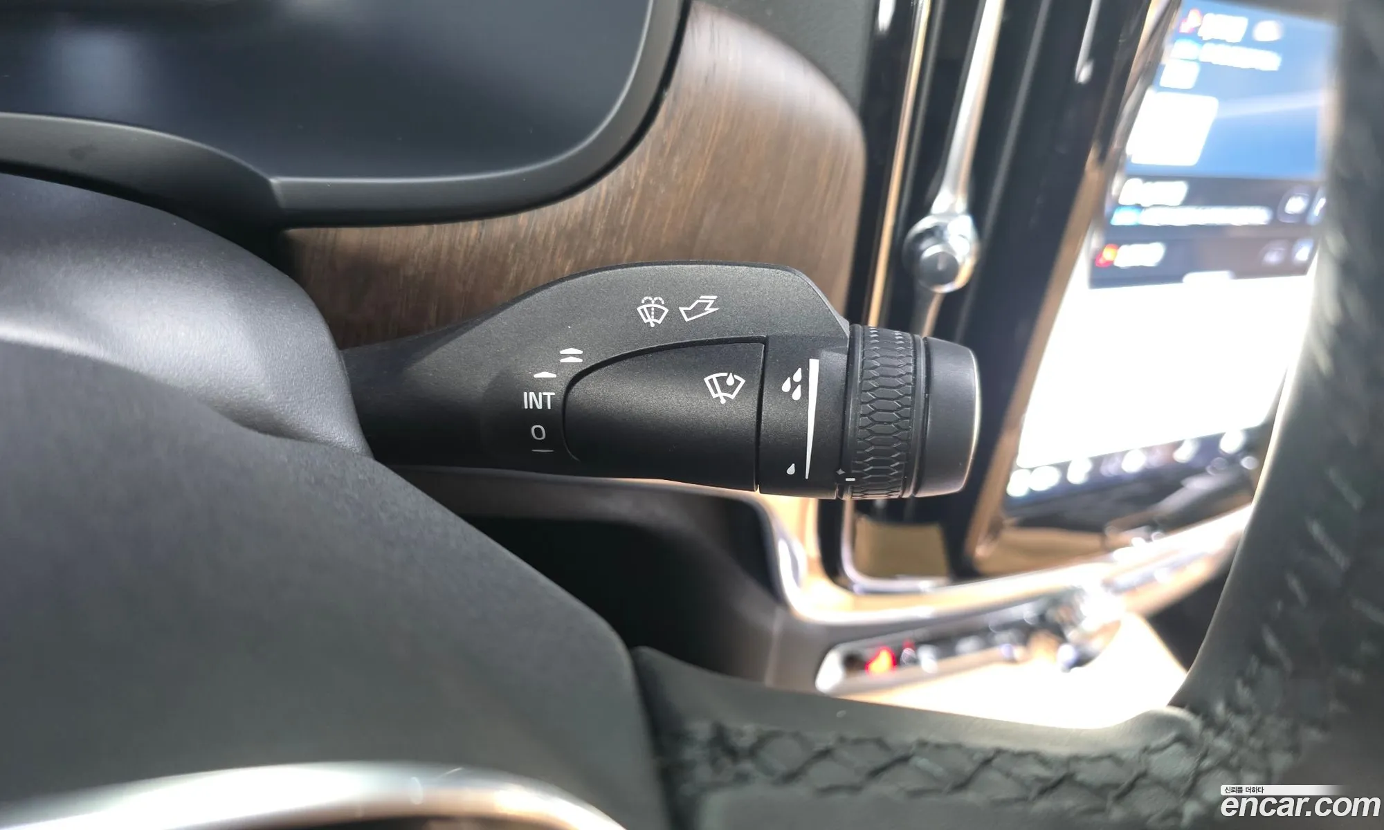 Volvo S90 2024 — 13