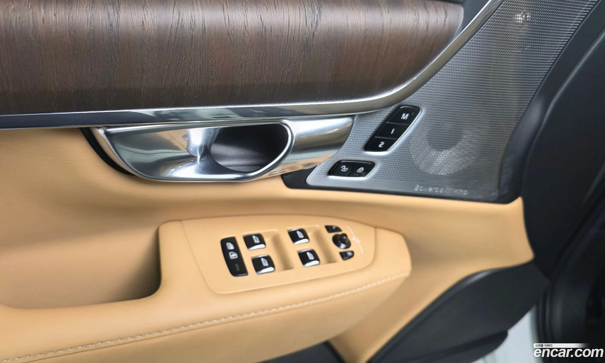 Volvo S90 2024 — 11