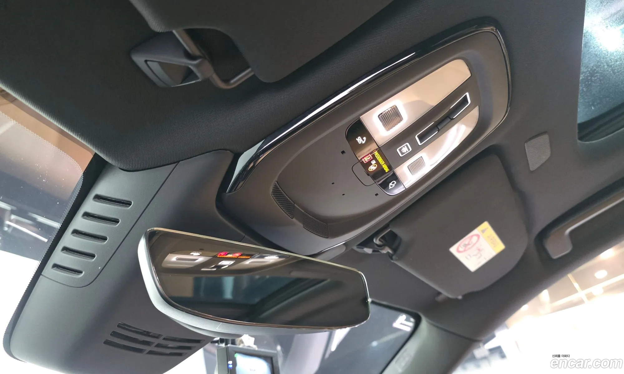 Volvo S90 2024 — 24