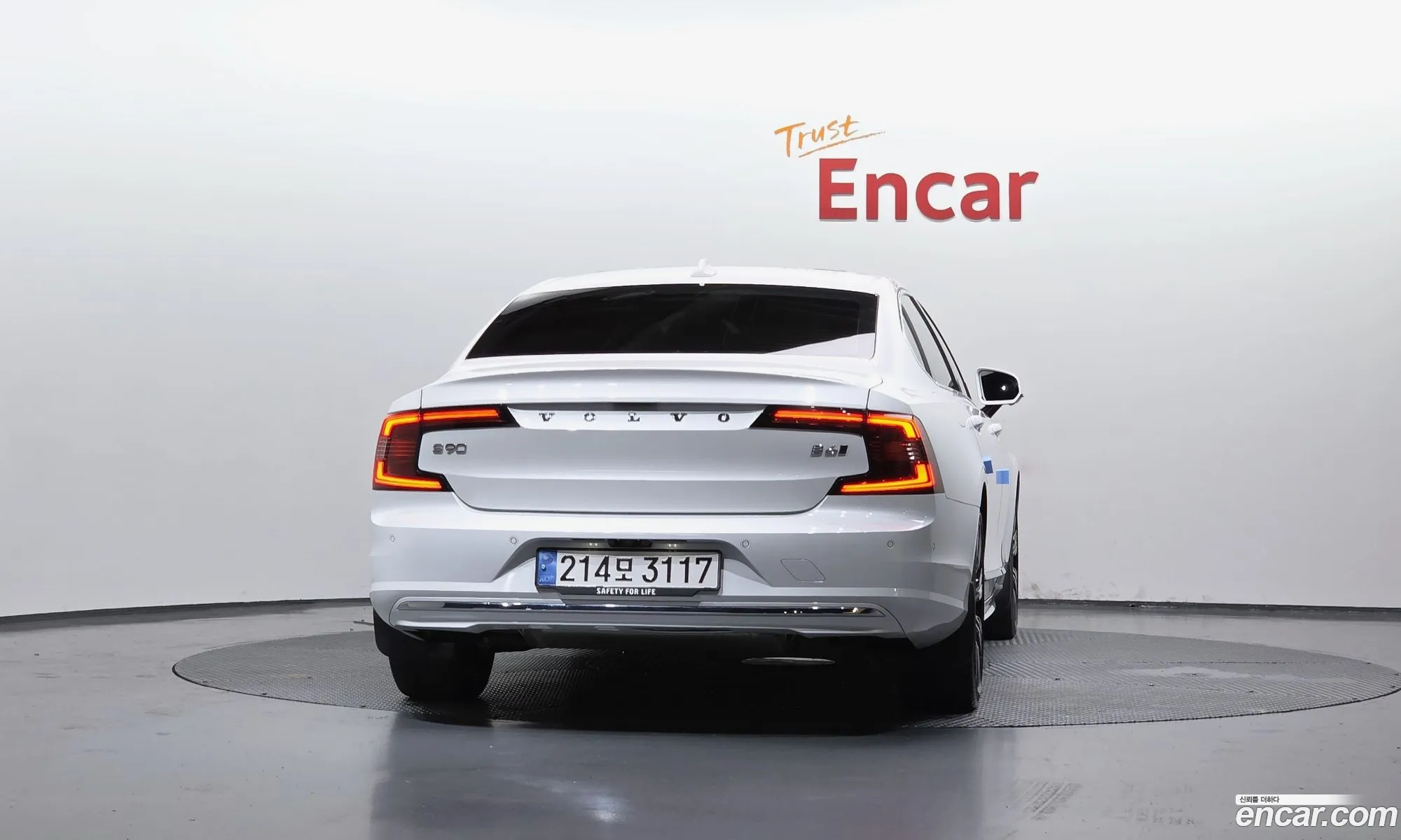 Volvo S90 2024 — 10
