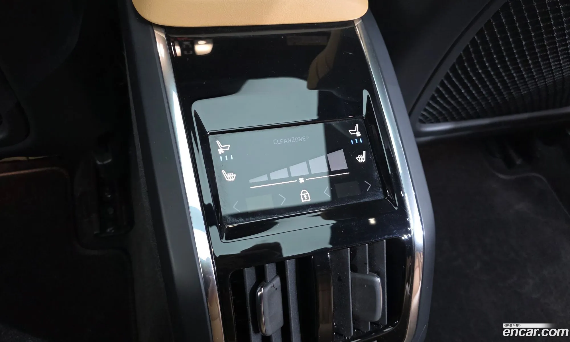 Volvo S90 2024 — 7