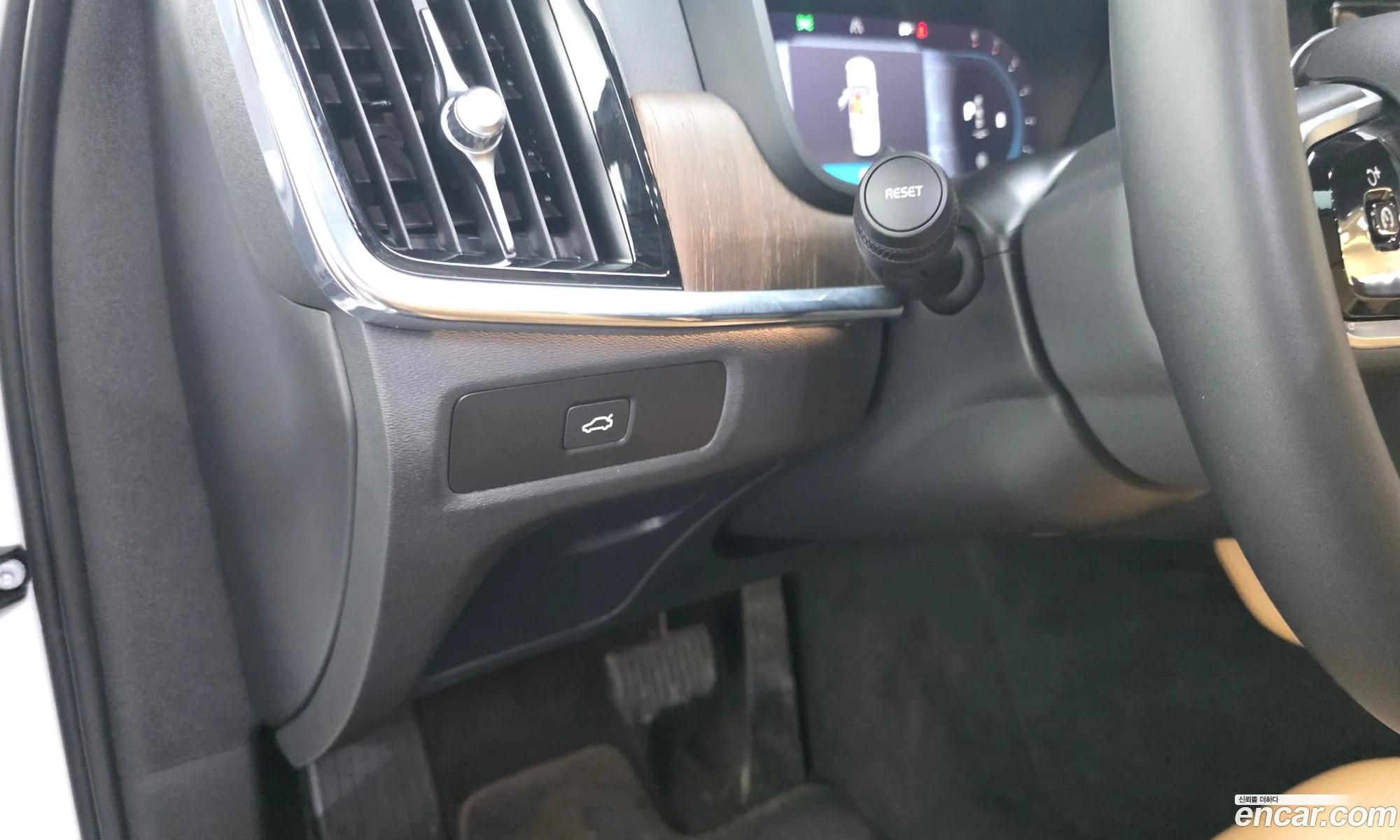Volvo S90 2024 — 4
