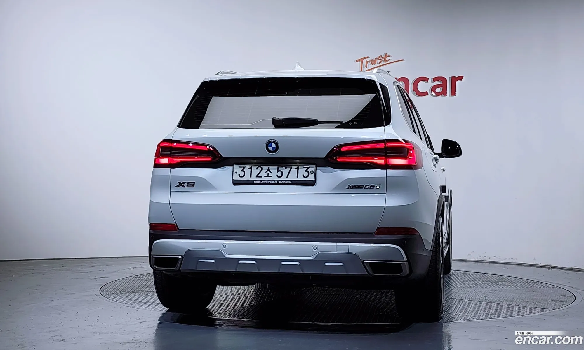 BMW X5 2019 WBACV6109KLK19246 — 4
