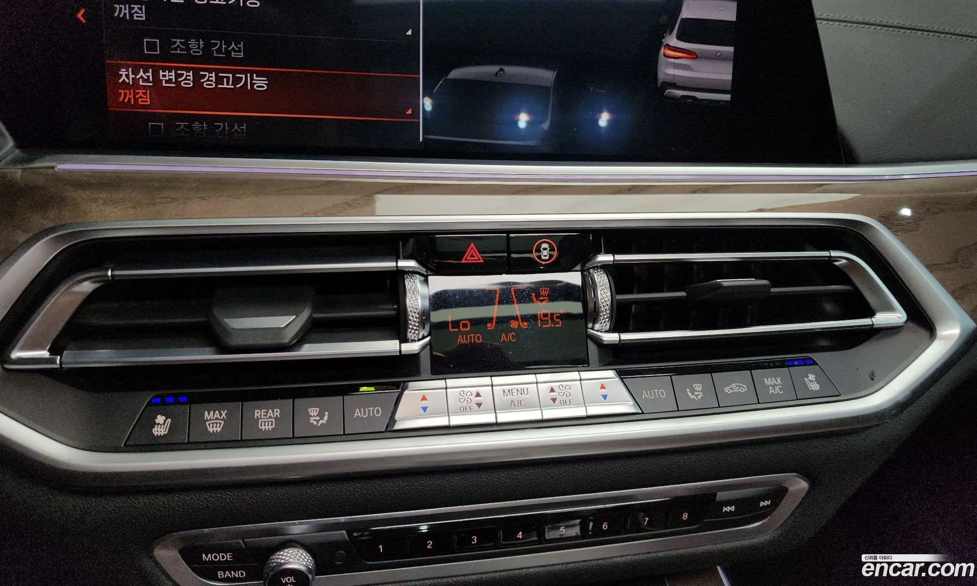 BMW X5 2019 WBACV6109KLK19246 — 29