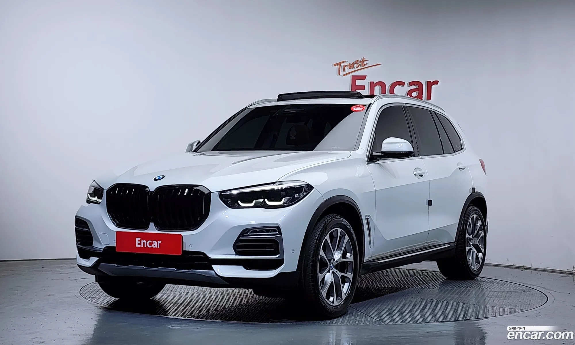 BMW X5 2019 WBACV6109KLK19246 — 33