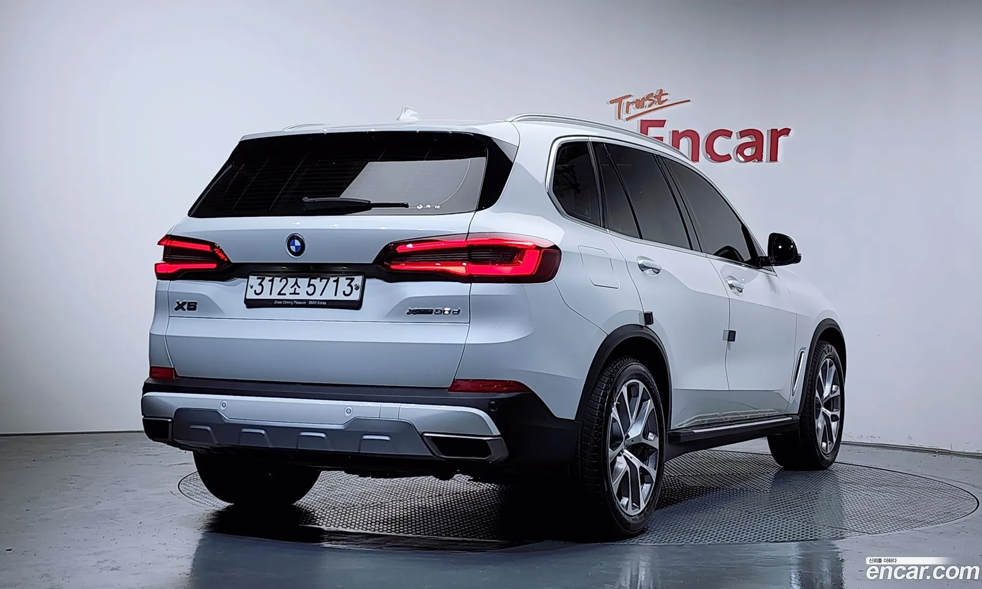 BMW X5 2019 WBACV6109KLK19246 — 22