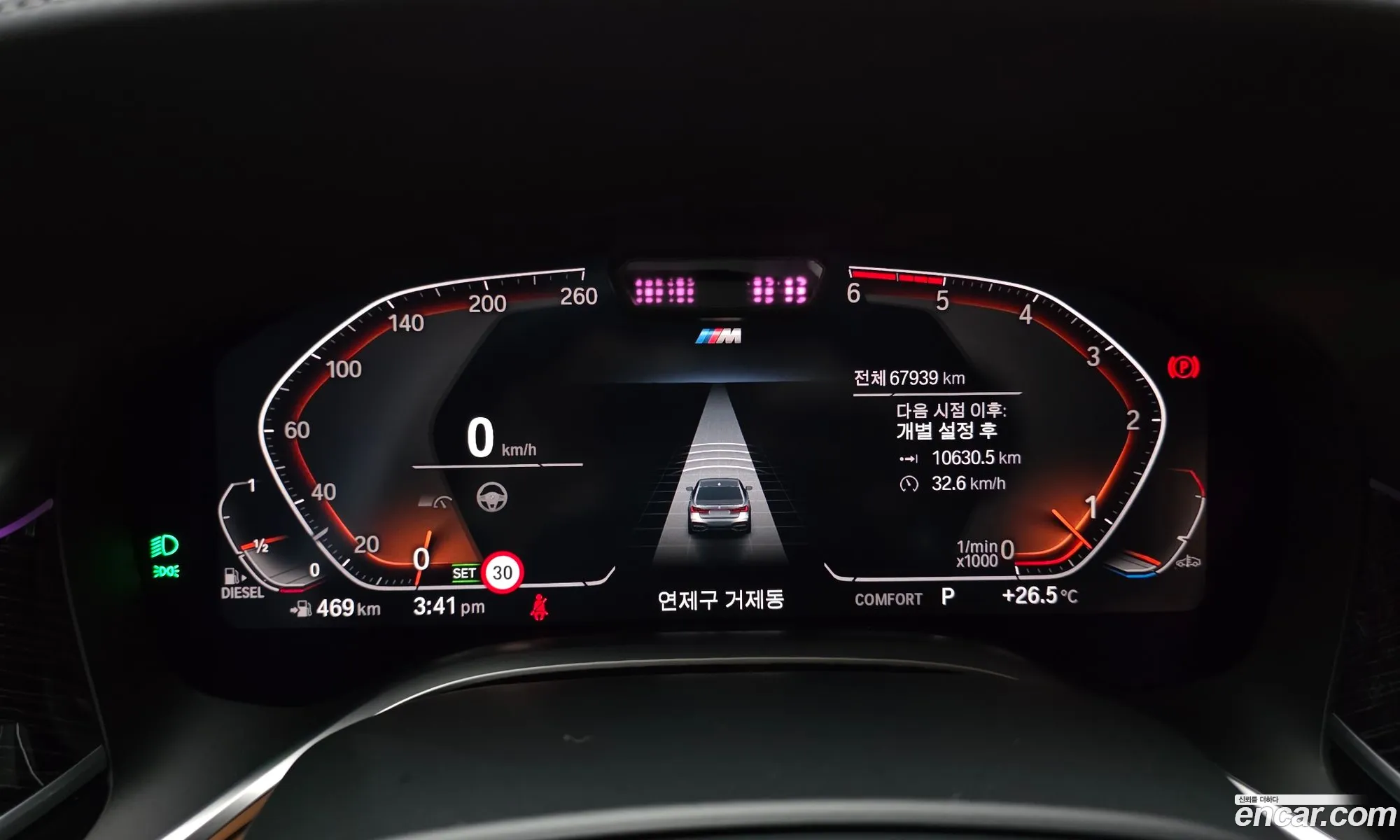 BMW 7 Series 2021 WBA7B8108MCG89859 — 2