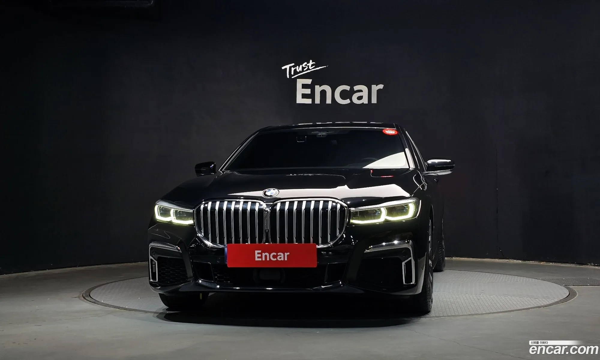 BMW 7 Series 2021 WBA7B8108MCG89859 — 13