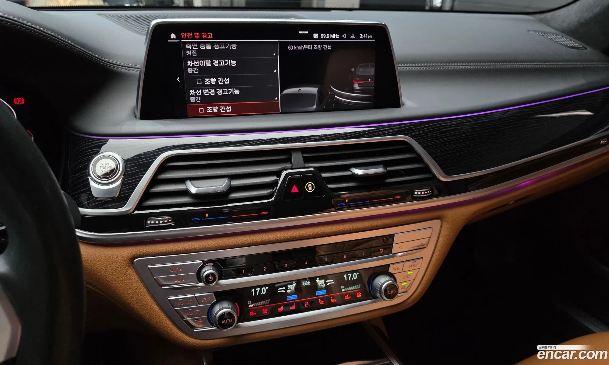 BMW 7 Series 2021 WBA7B8108MCG89859 — 10