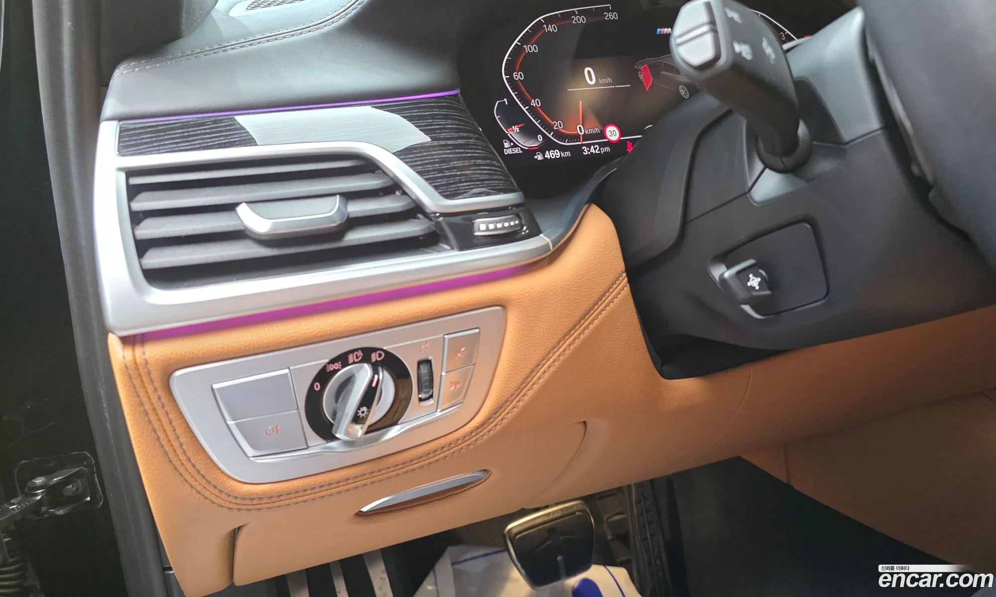 BMW 7 Series 2021 WBA7B8108MCG89859 — 20