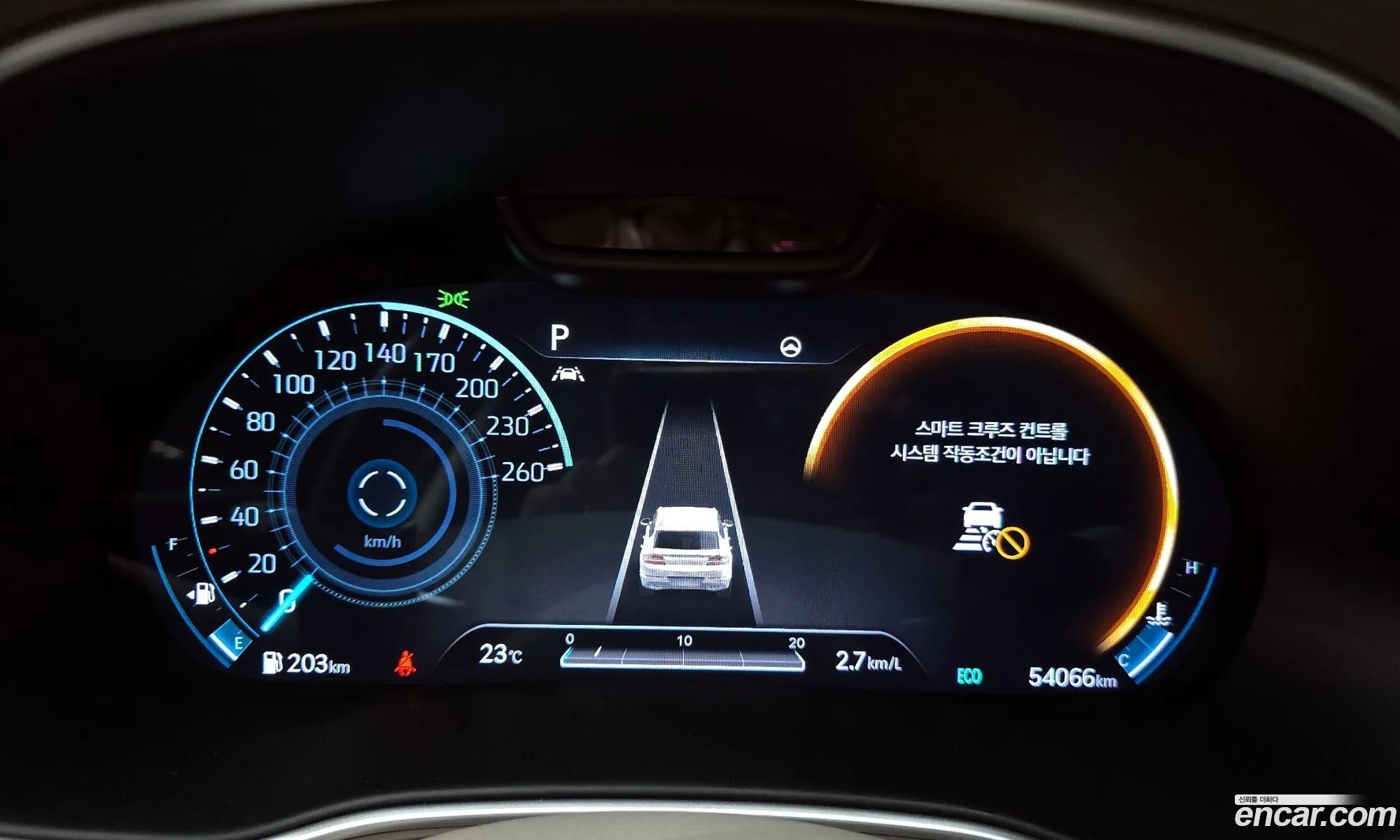 Genesis GV80 2020 — 28