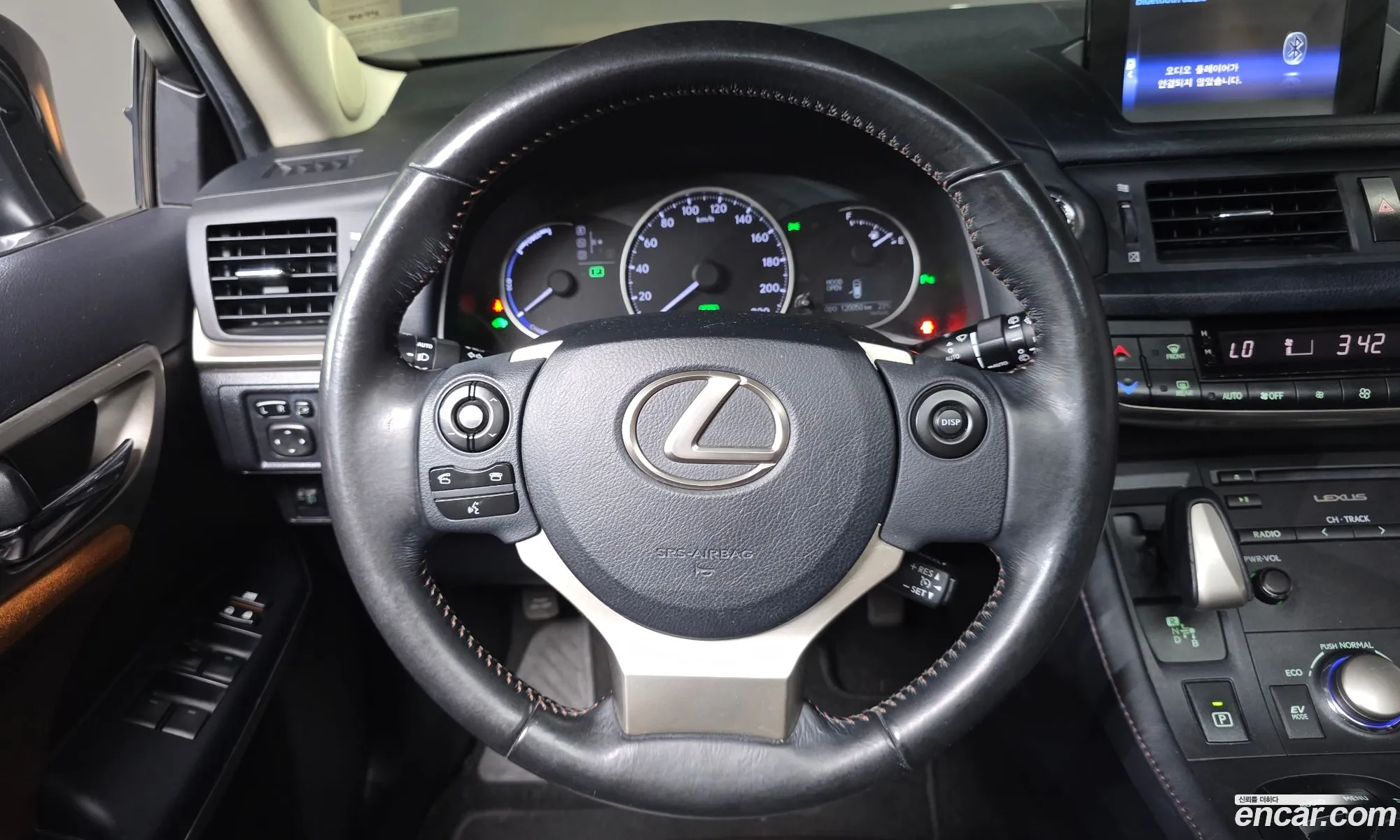 Lexus CT200h 2017 JTHKD5BH8J2314495 — 13