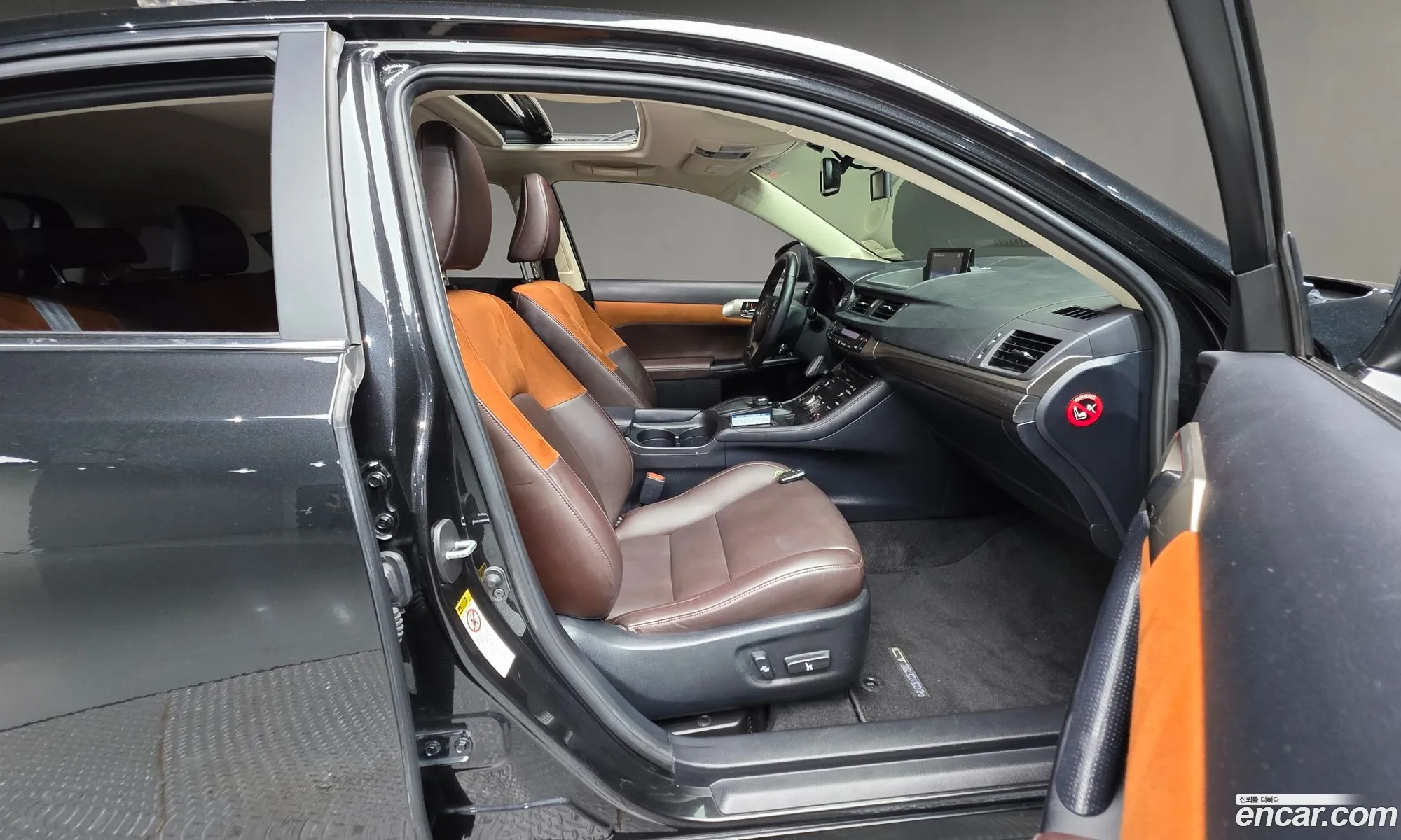 Lexus CT200h 2017 JTHKD5BH8J2314495 — 17