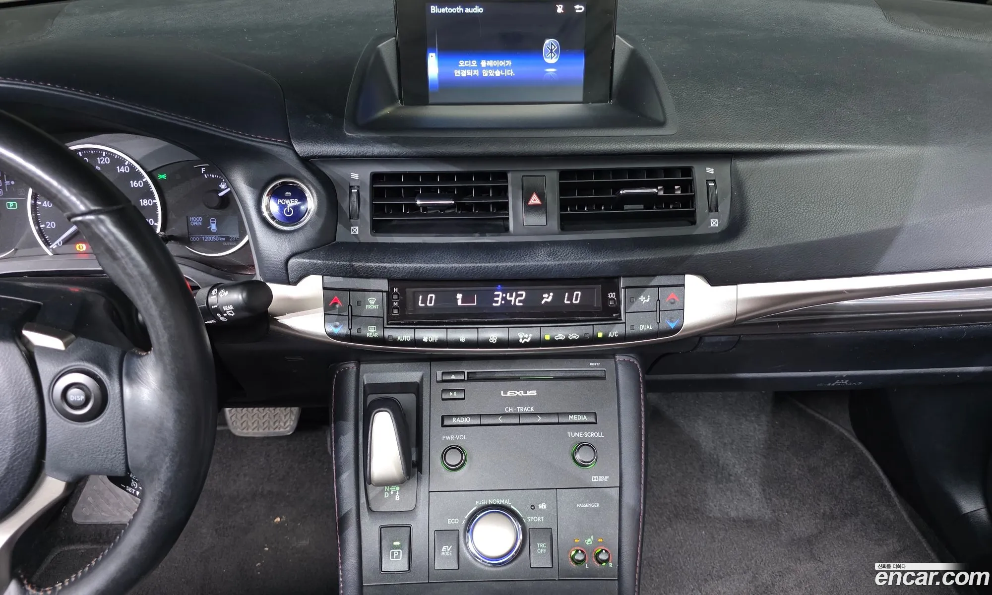 Lexus CT200h 2017 JTHKD5BH8J2314495 — 10