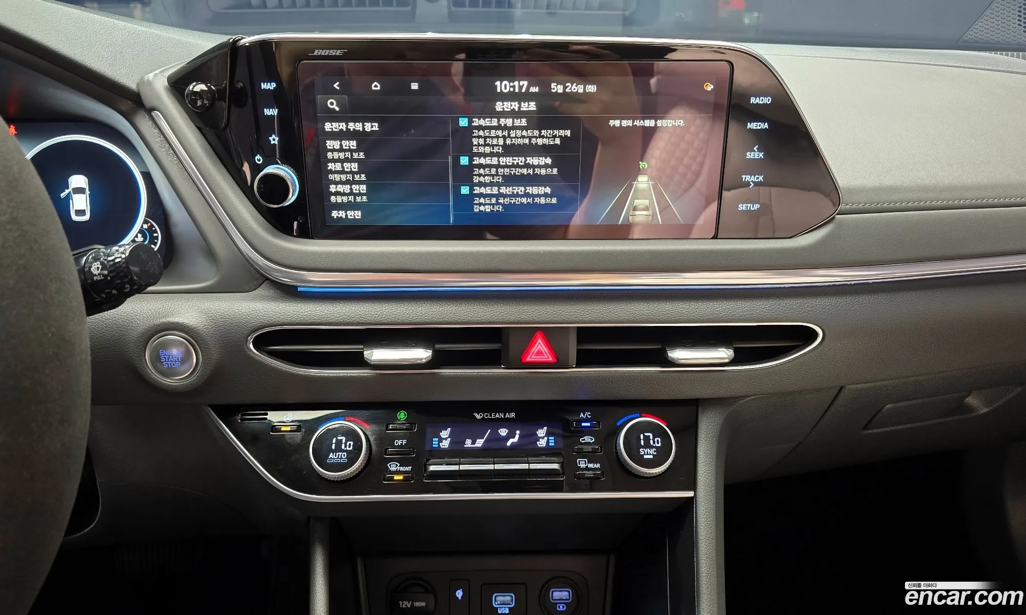 Hyundai Sonata 2020 — 14