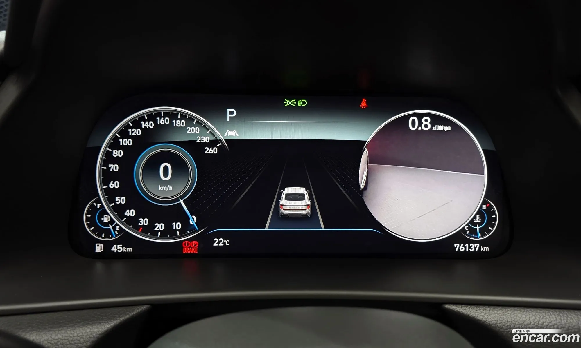 Hyundai Sonata 2020 — 10