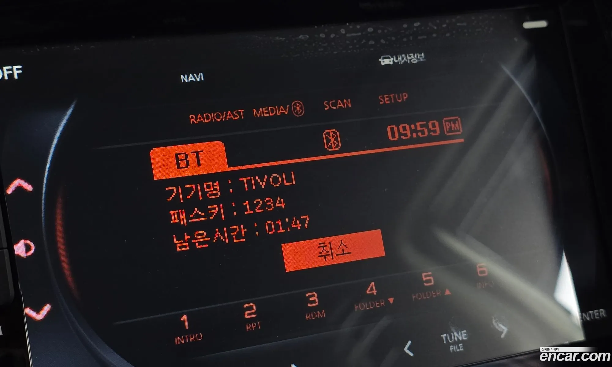 KG Mobility (SsangYong) Tivoli Armour 2018 — 3
