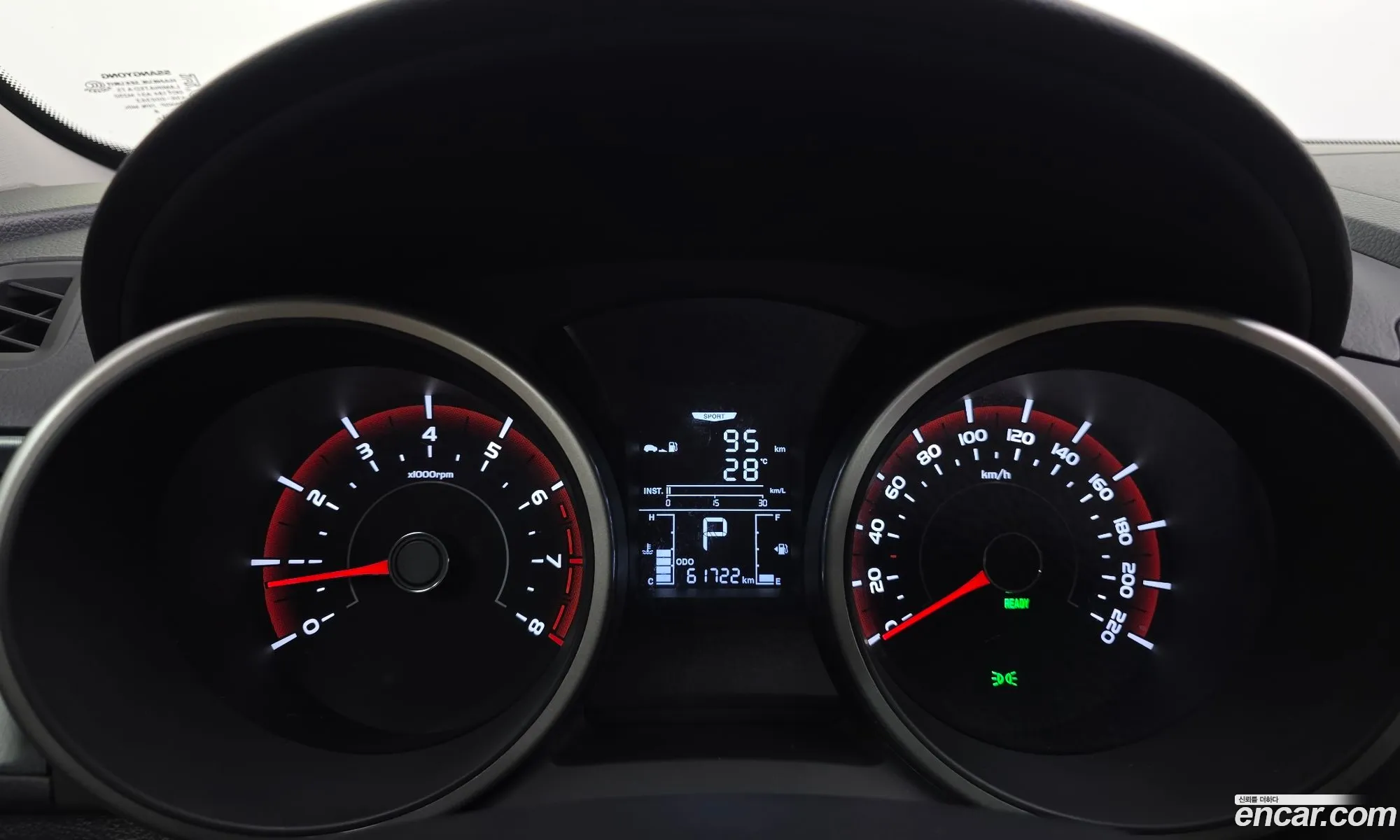 KG Mobility (SsangYong) Tivoli Armour 2018 — 14