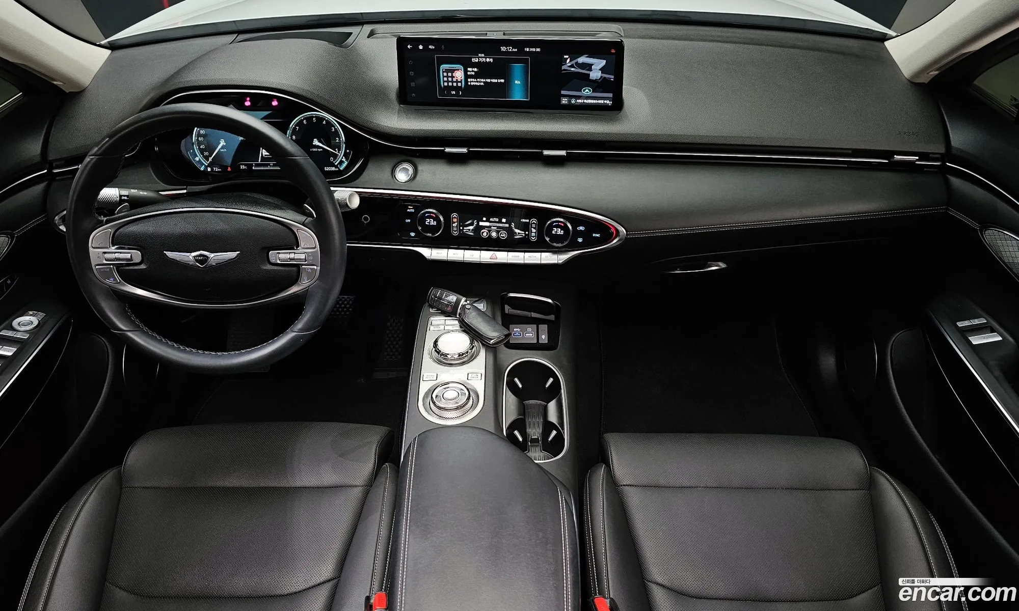 Genesis GV70 2023 — 16
