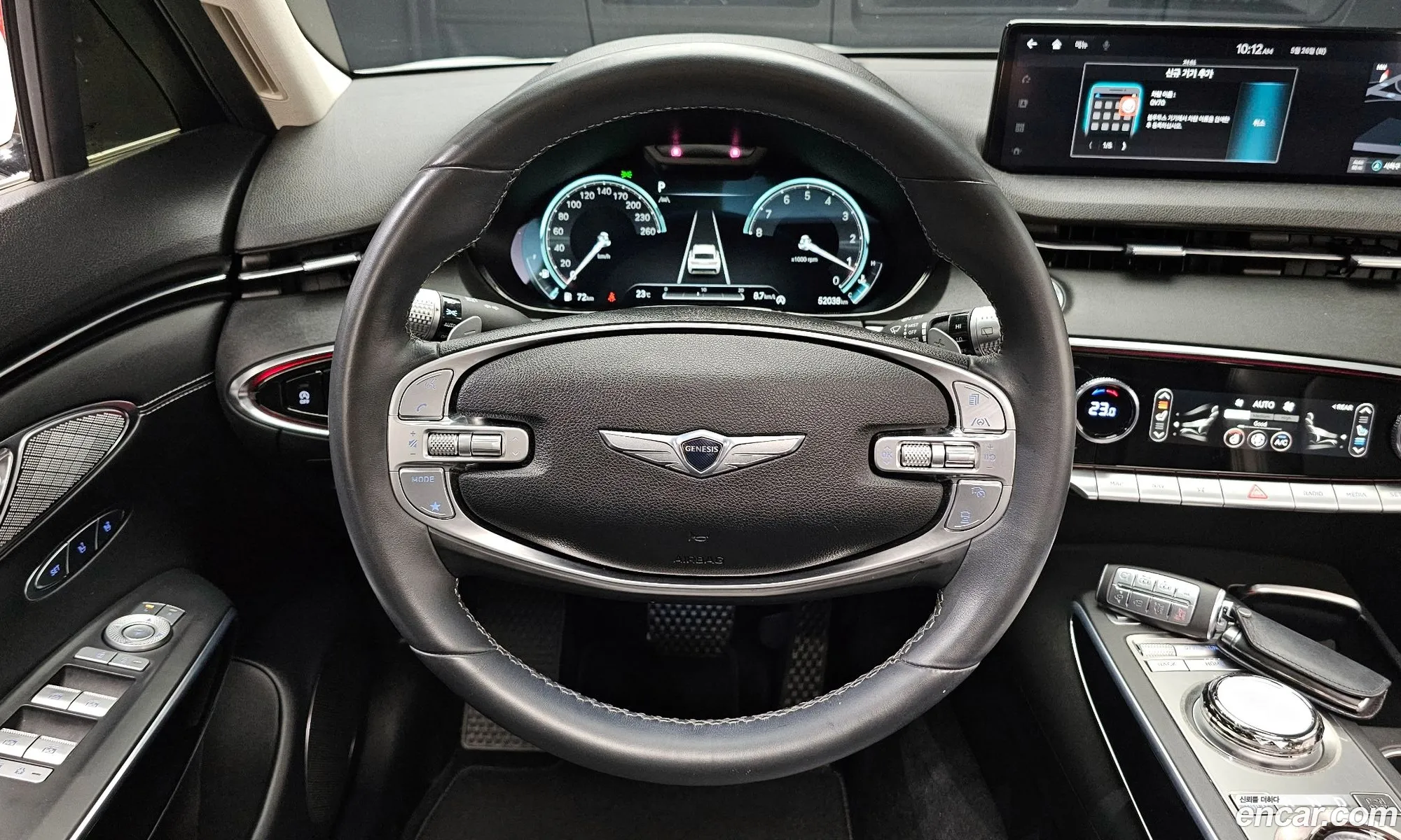 Genesis GV70 2023 — 13