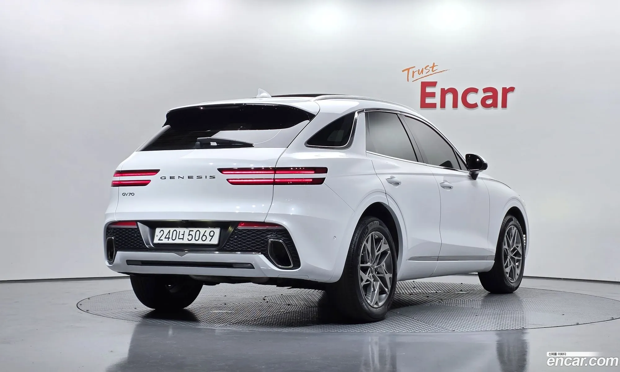 Genesis GV70 2023 — 34