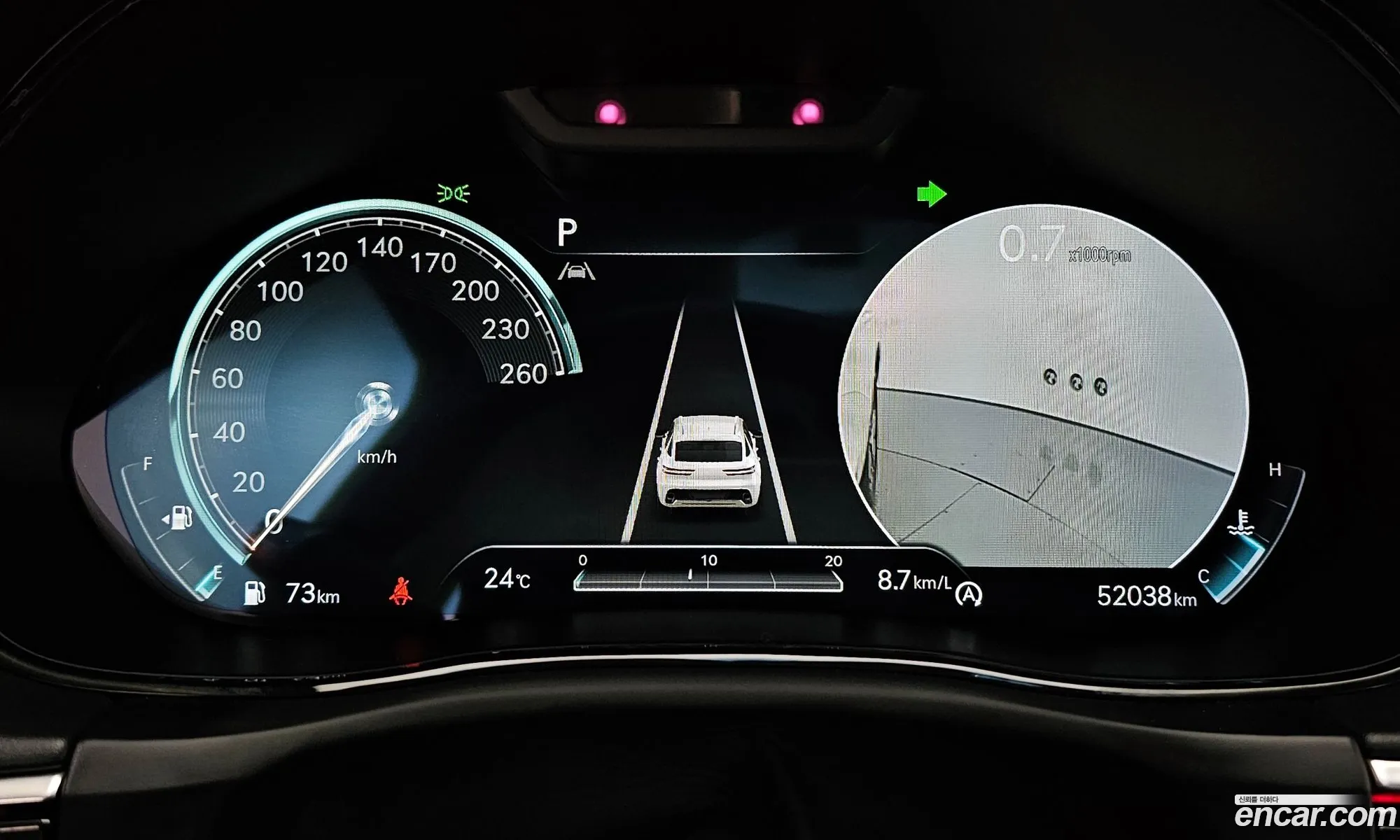 Genesis GV70 2023 — 35