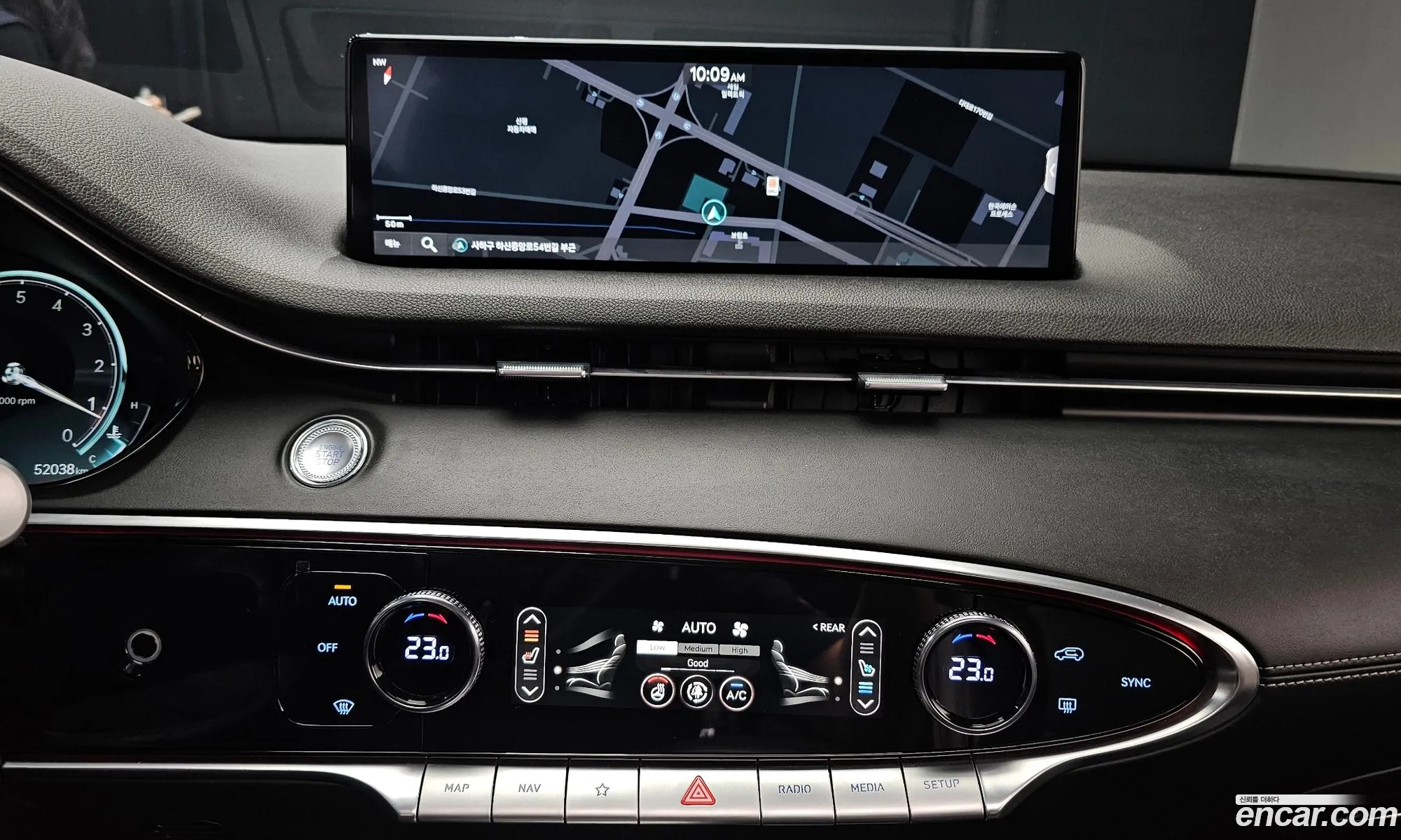 Genesis GV70 2023 — 32