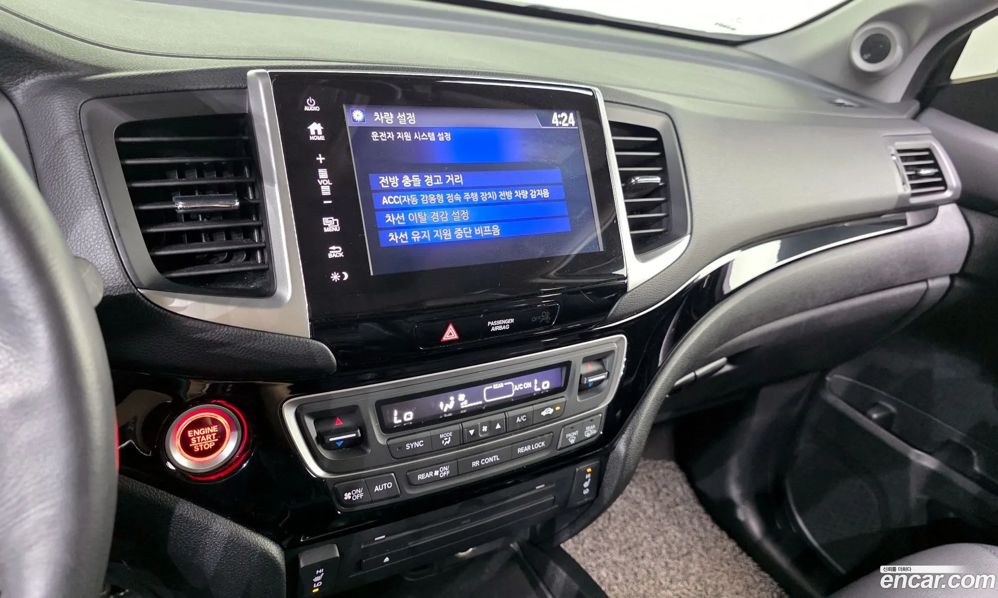Honda Pilot 2017 5FNYF6850HB200750 — 3