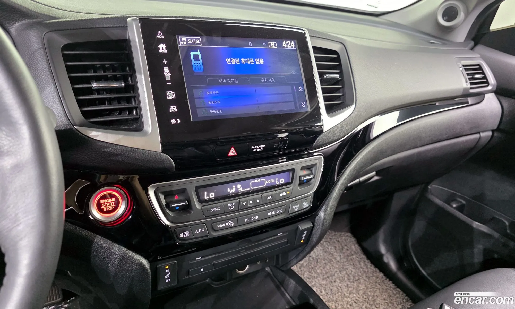 Honda Pilot 2017 5FNYF6850HB200750 — 2