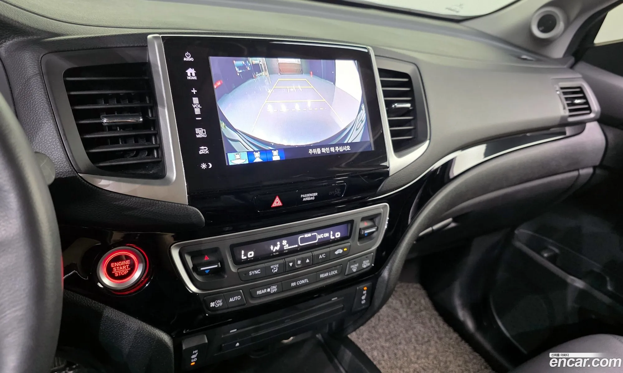 Honda Pilot 2017 5FNYF6850HB200750 — 33