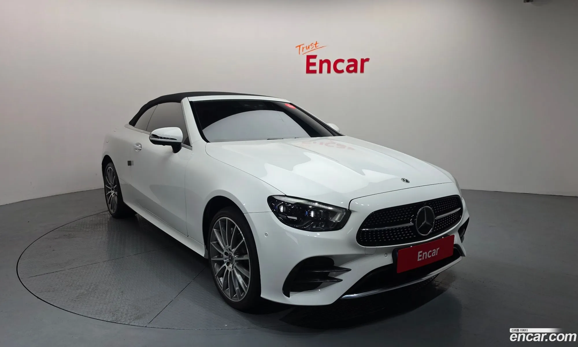 Mercedes-Benz E-Class W213 2022 — 6