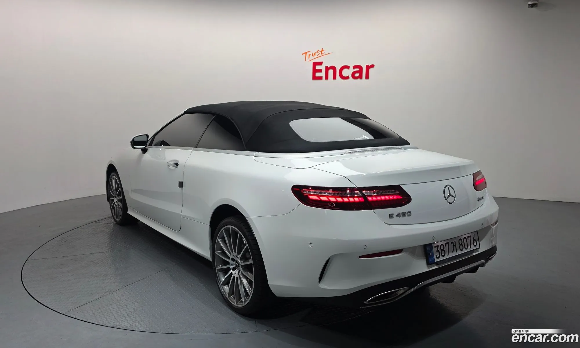 Mercedes-Benz E-Class W213 2022 — 16