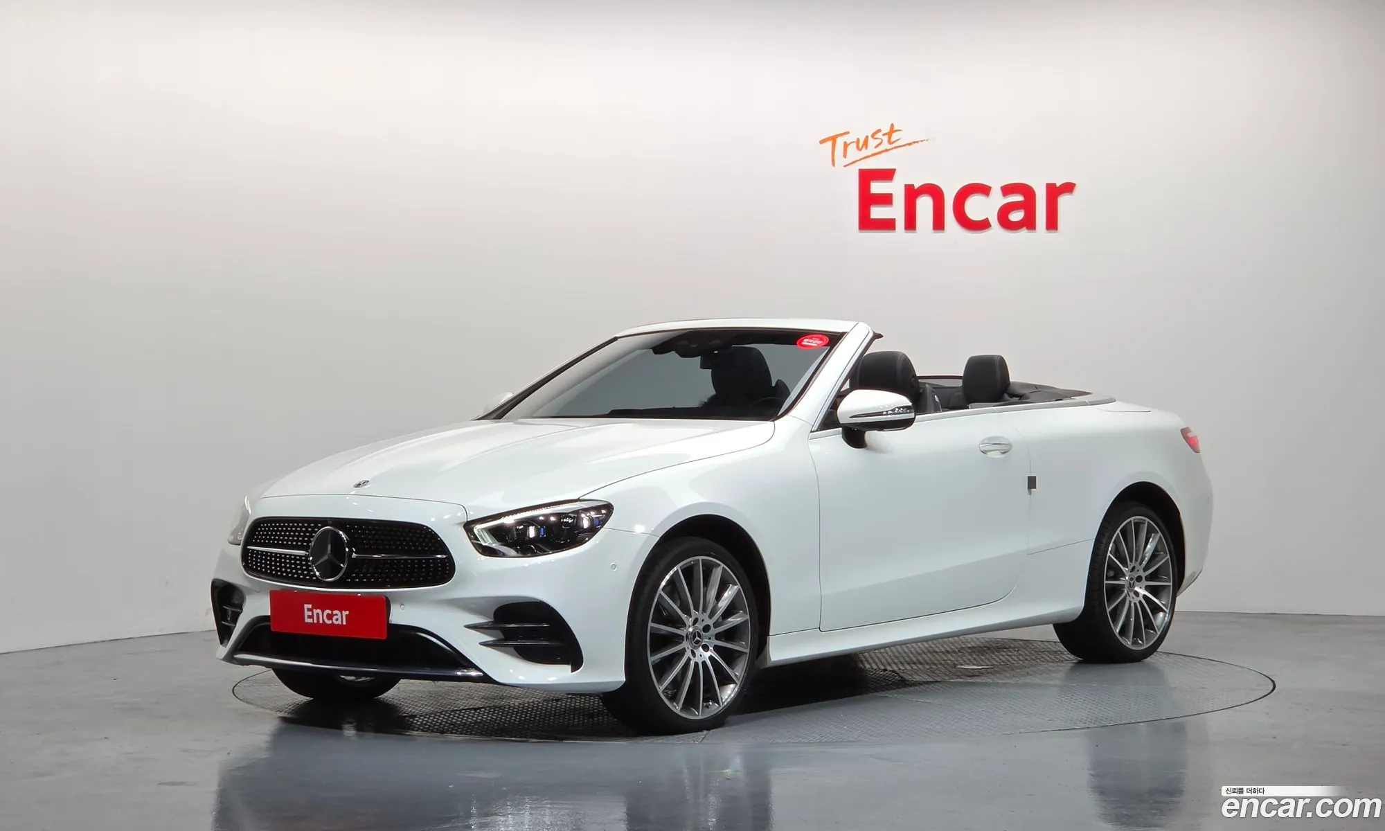Mercedes-Benz E-Class W213 2022 — 8