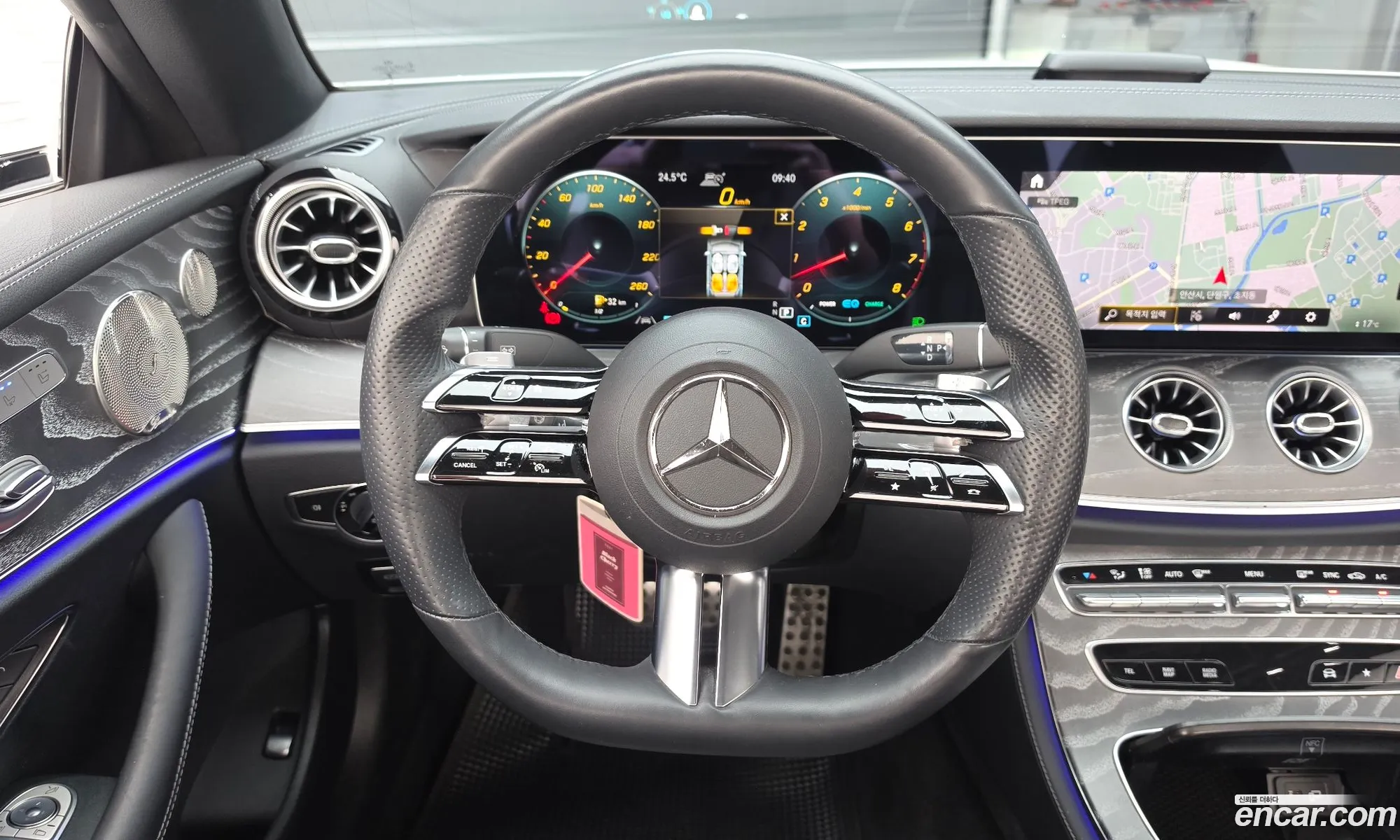 Mercedes-Benz E-Class W213 2022 — 9