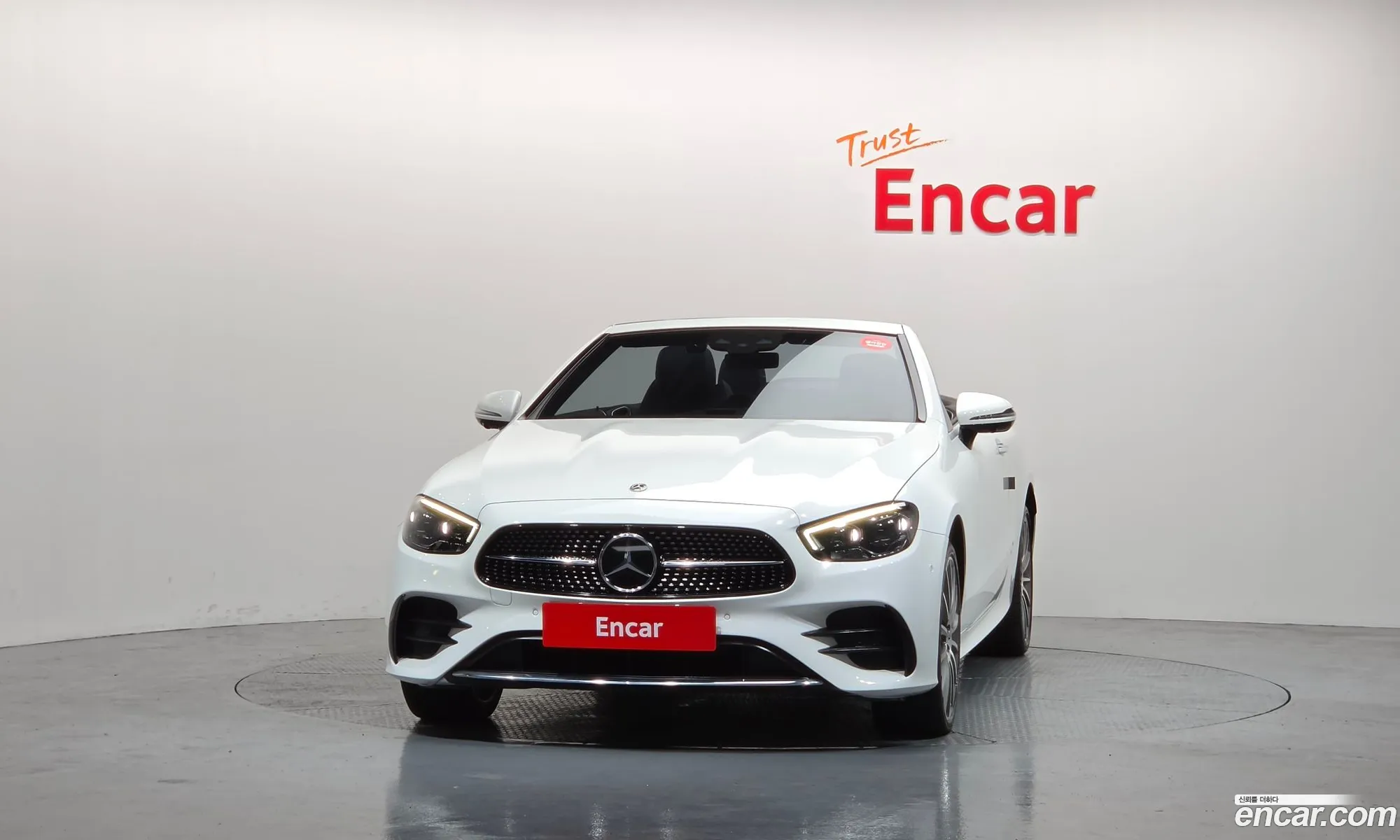 Mercedes-Benz E-Class W213 2022 — 15
