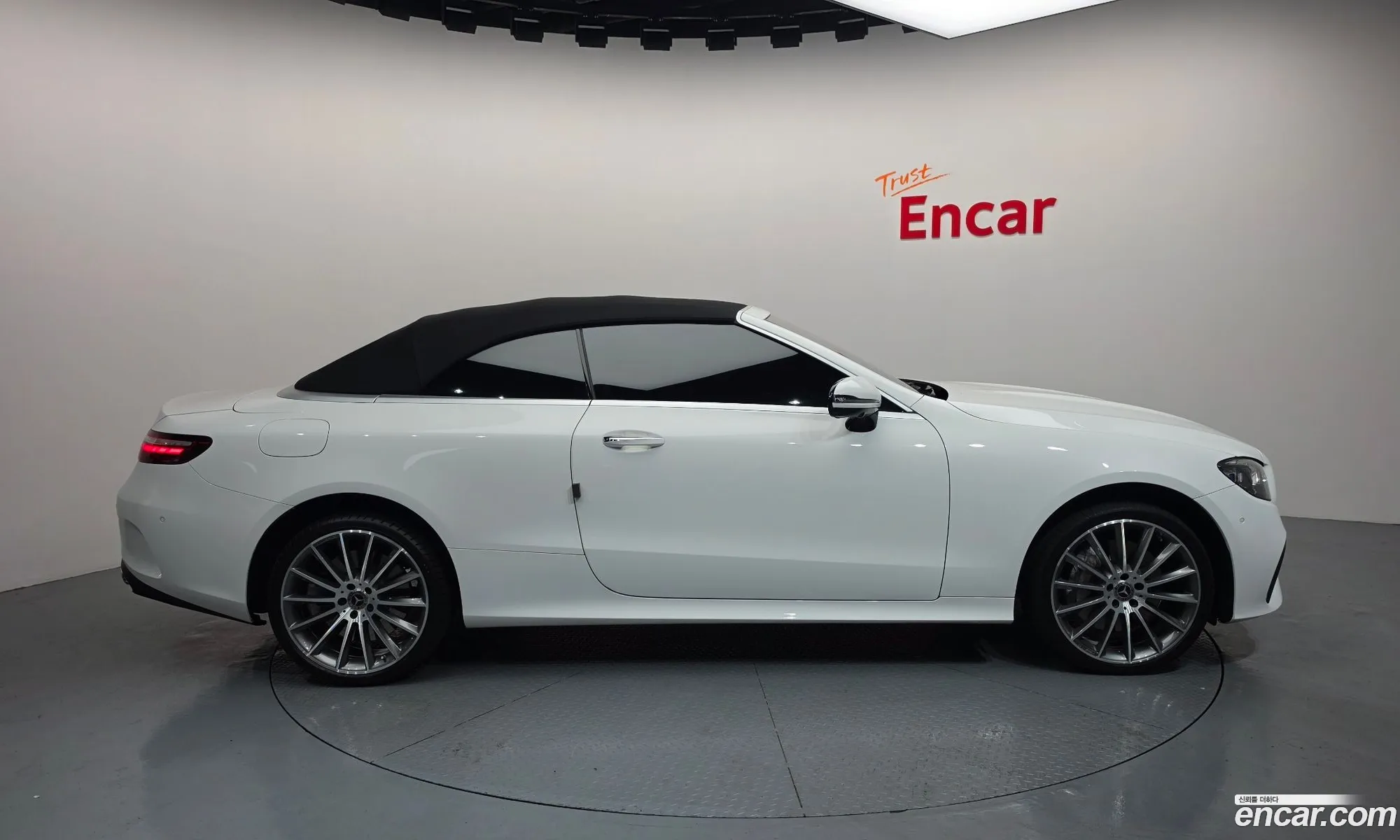Mercedes-Benz E-Class W213 2022 — 11