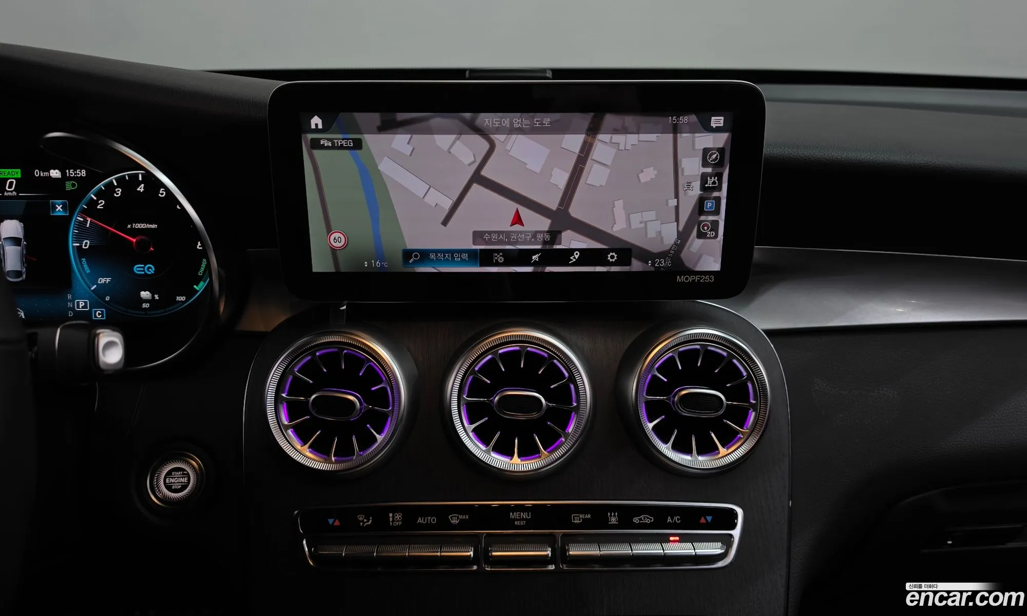 Mercedes-Benz GLC-Class X253 2020 — 25