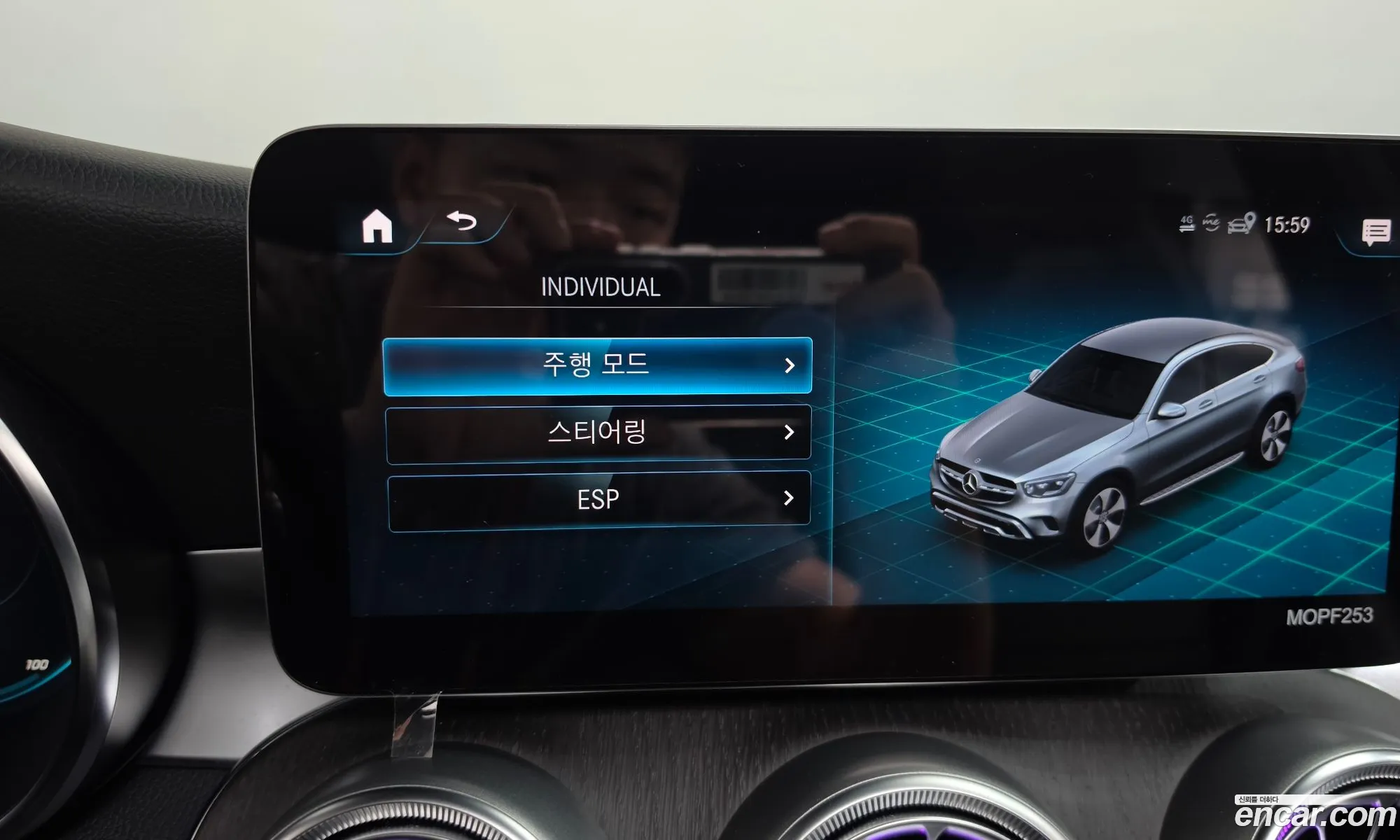 Mercedes-Benz GLC-Class X253 2020 — 14