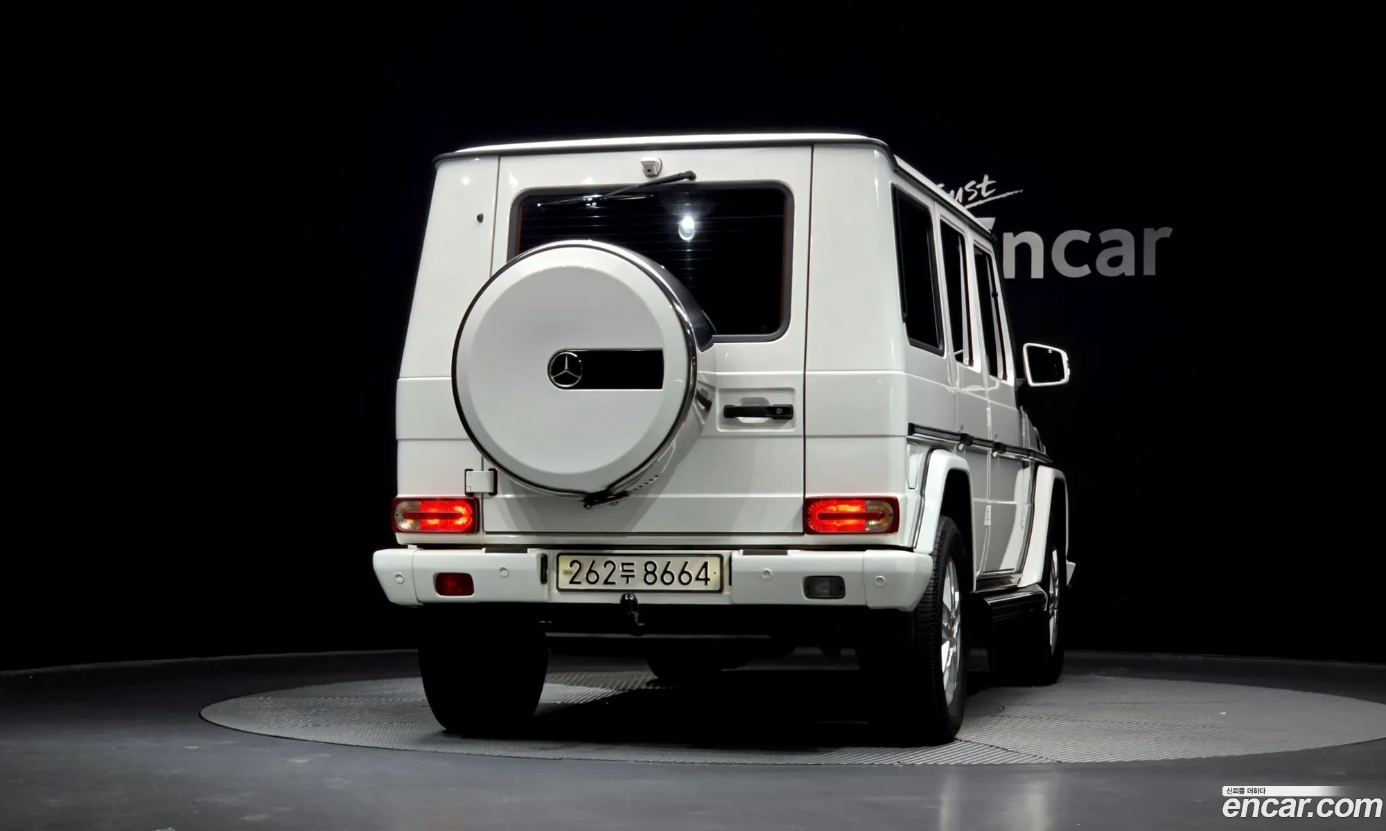 Mercedes-Benz G-Class W463 2014 — 9