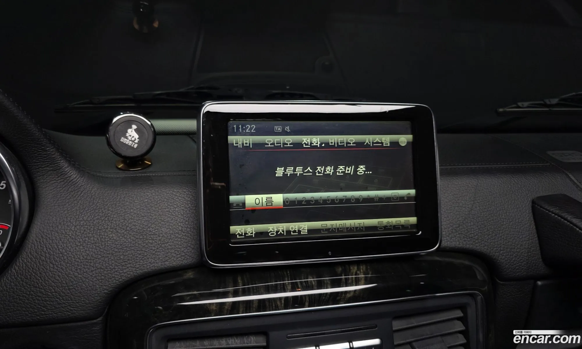 Mercedes-Benz G-Class W463 2014 — 20