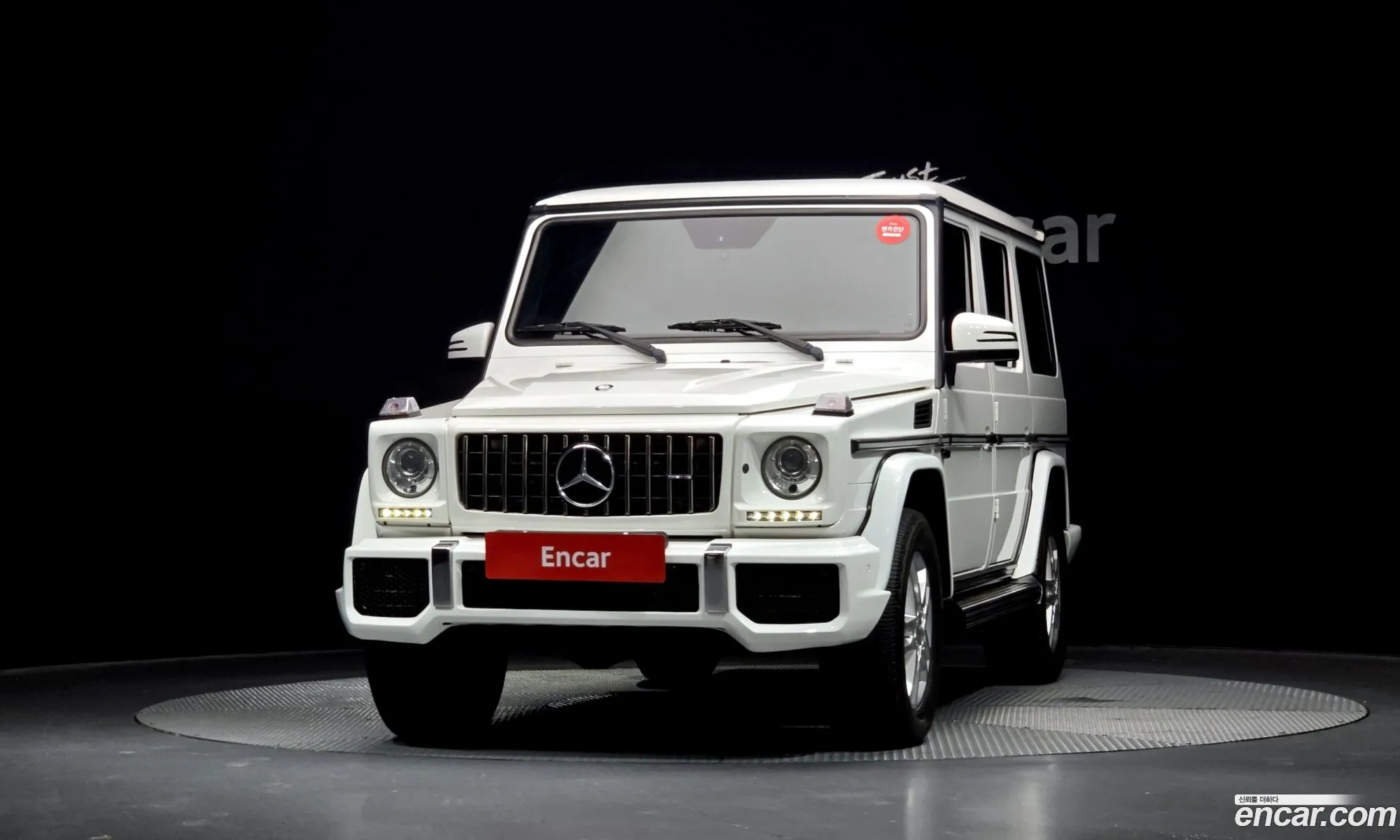 Mercedes-Benz G-Class W463 2014 — 3