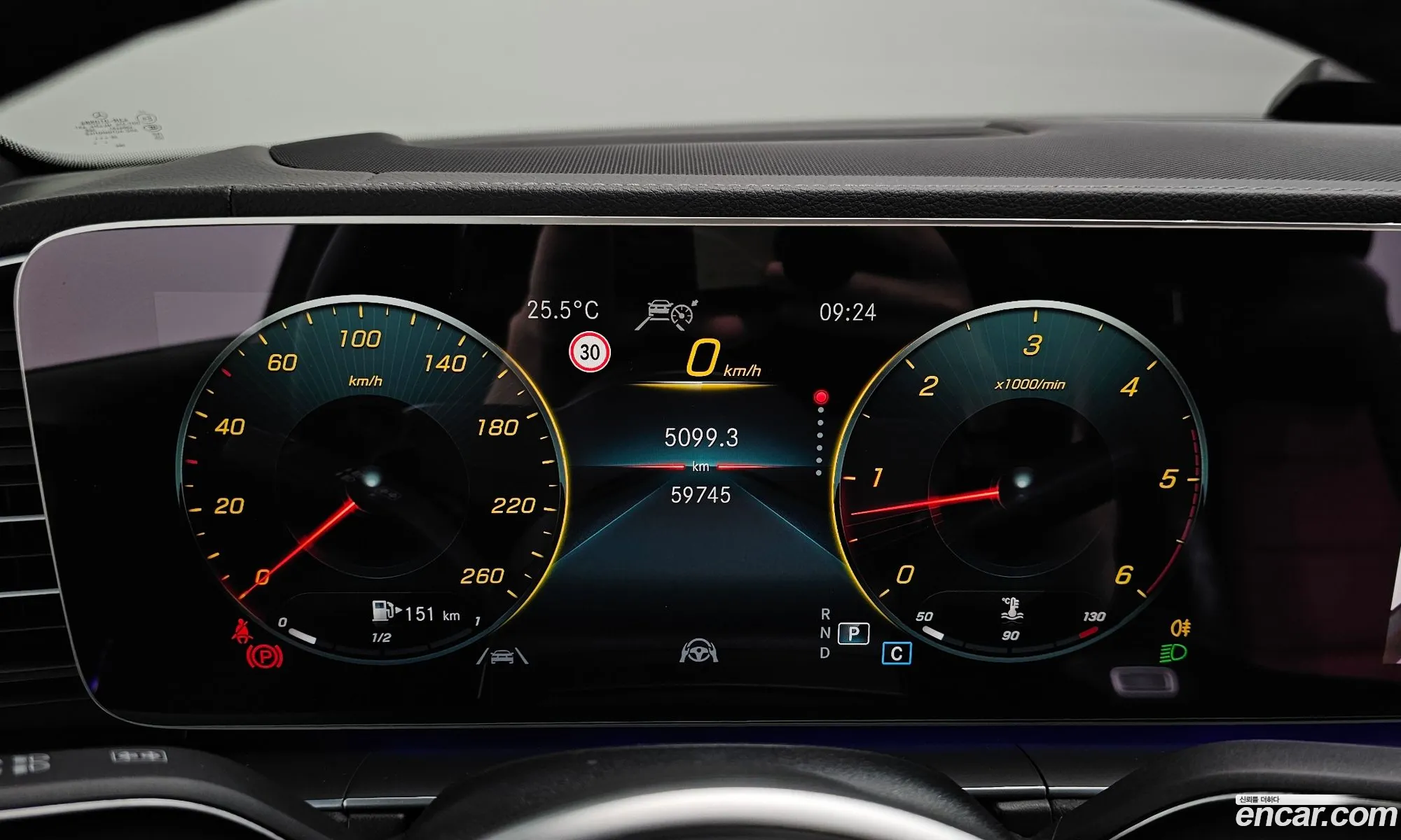Mercedes-Benz GLE-Class W167 2023 — 11