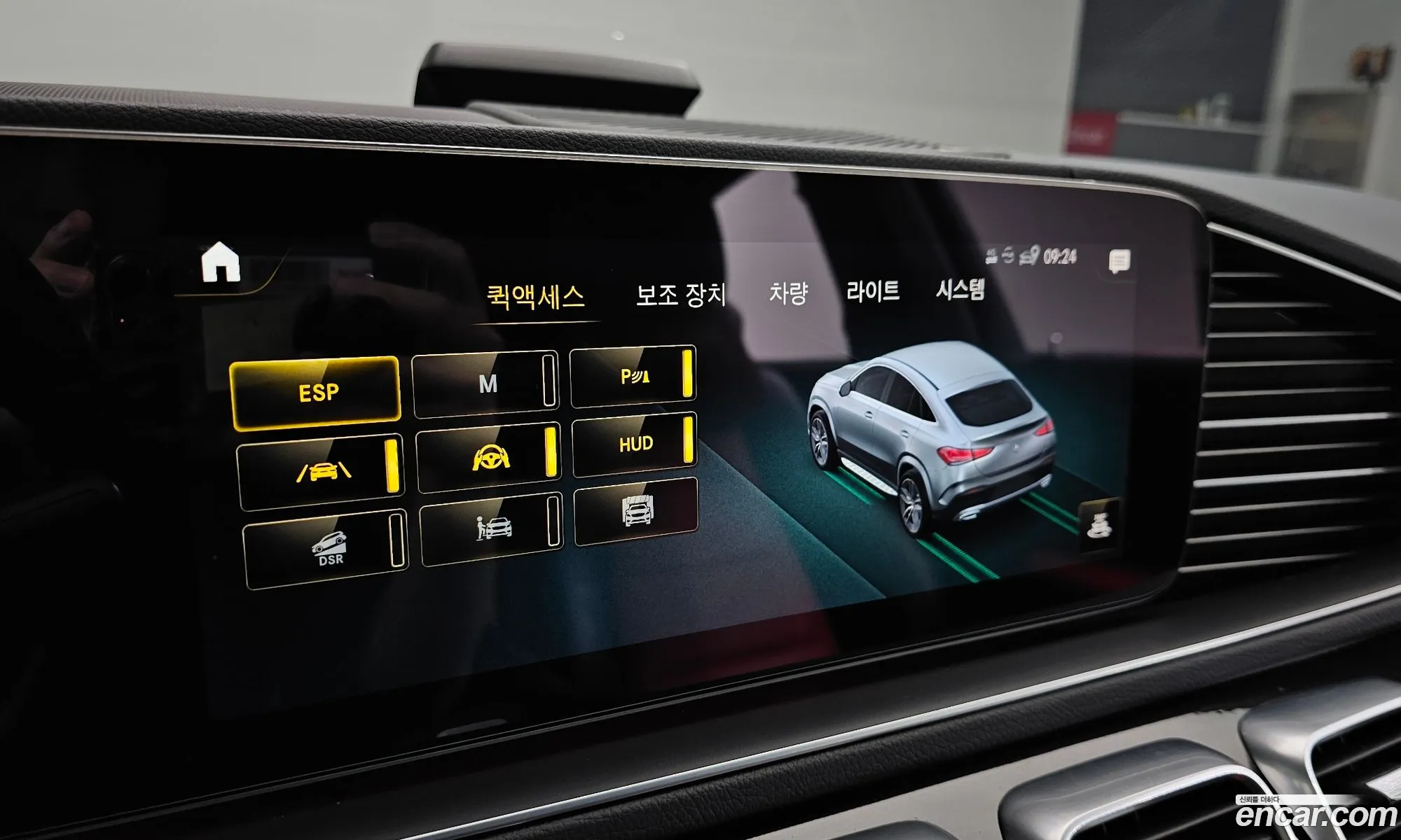 Mercedes-Benz GLE-Class W167 2023 — 9